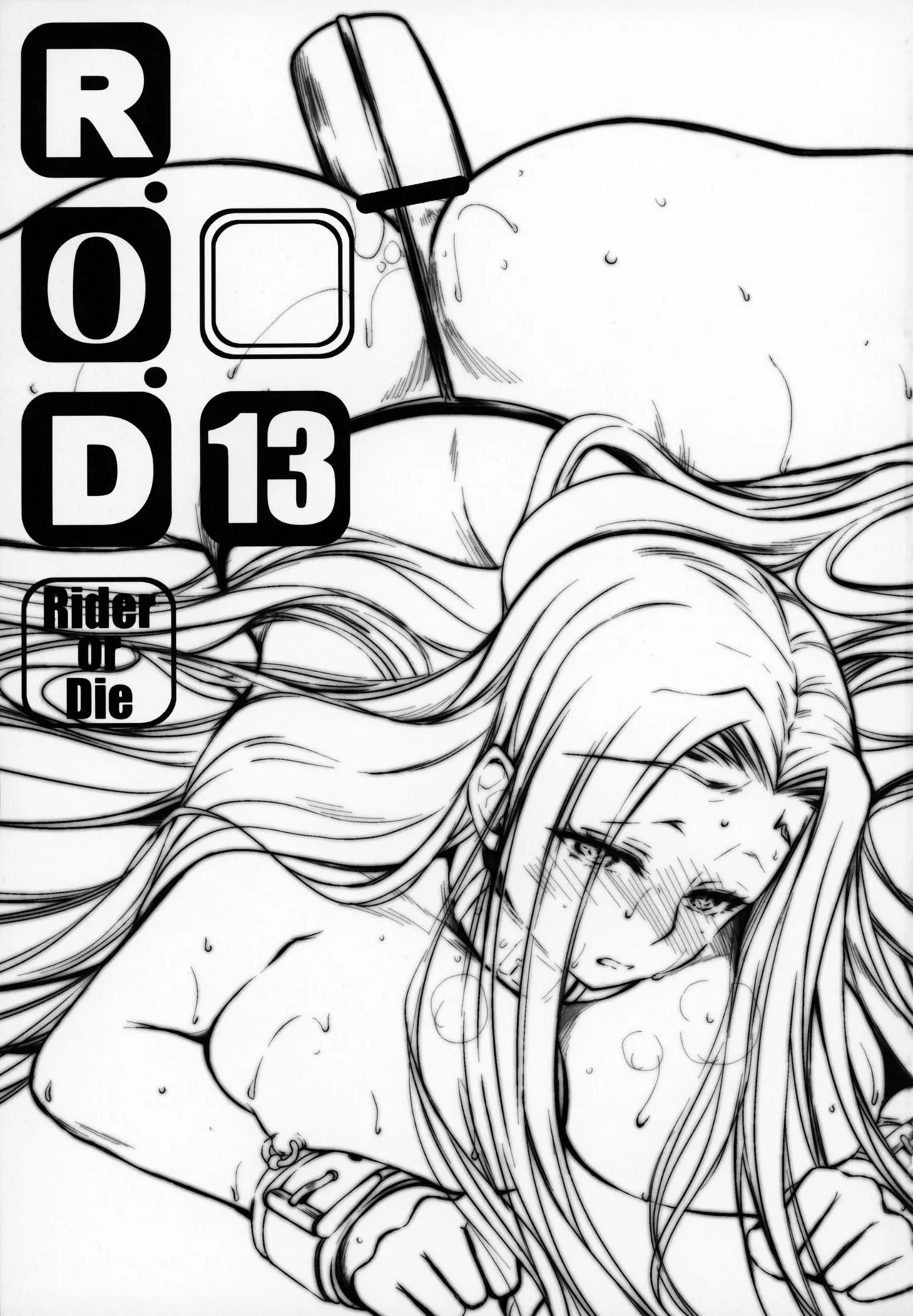 HentaiVN.net - Ảnh 3 - R.O.D 13 - Oneshot