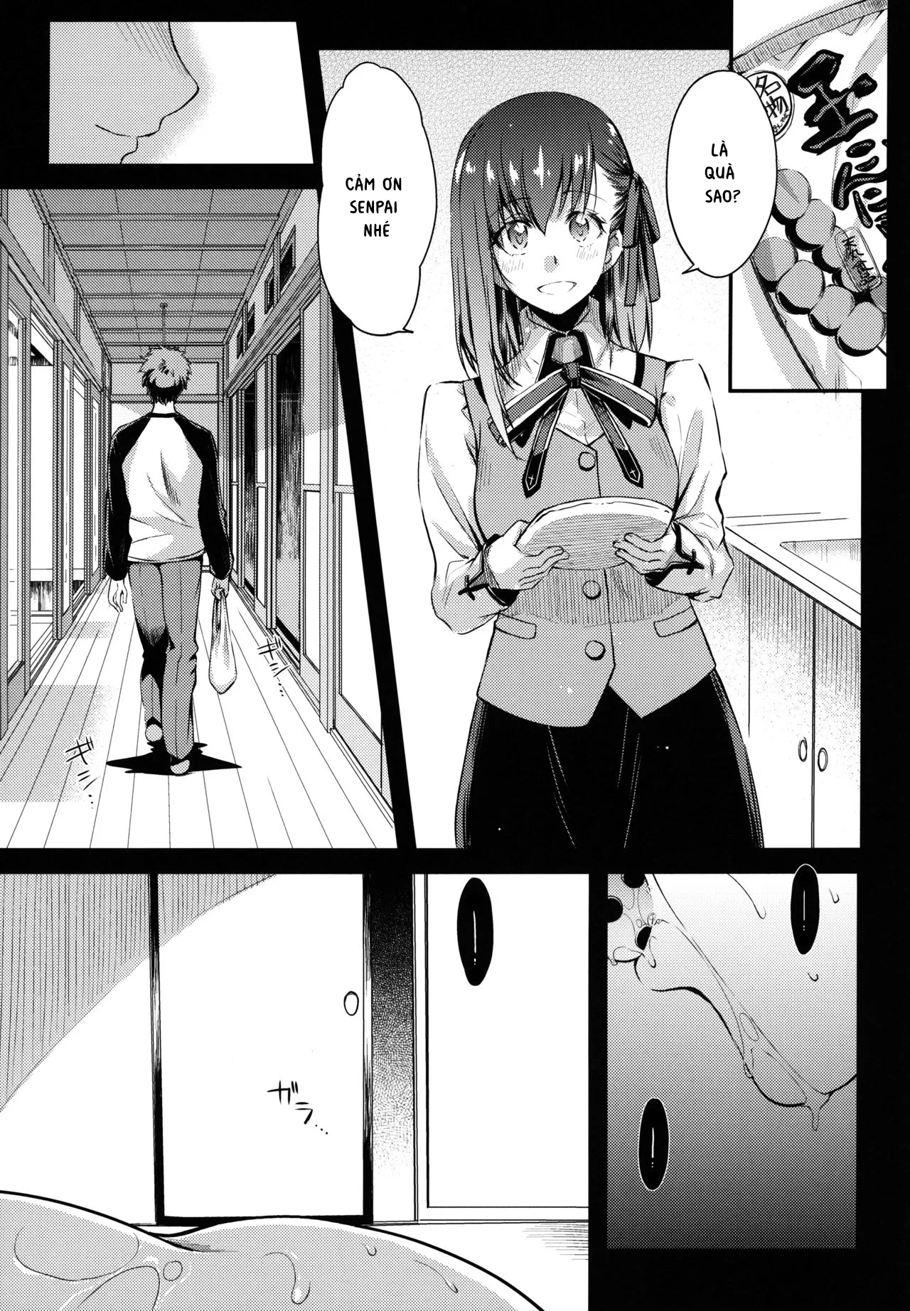 HentaiVN.net - Ảnh 4 - R.O.D 13 - Oneshot