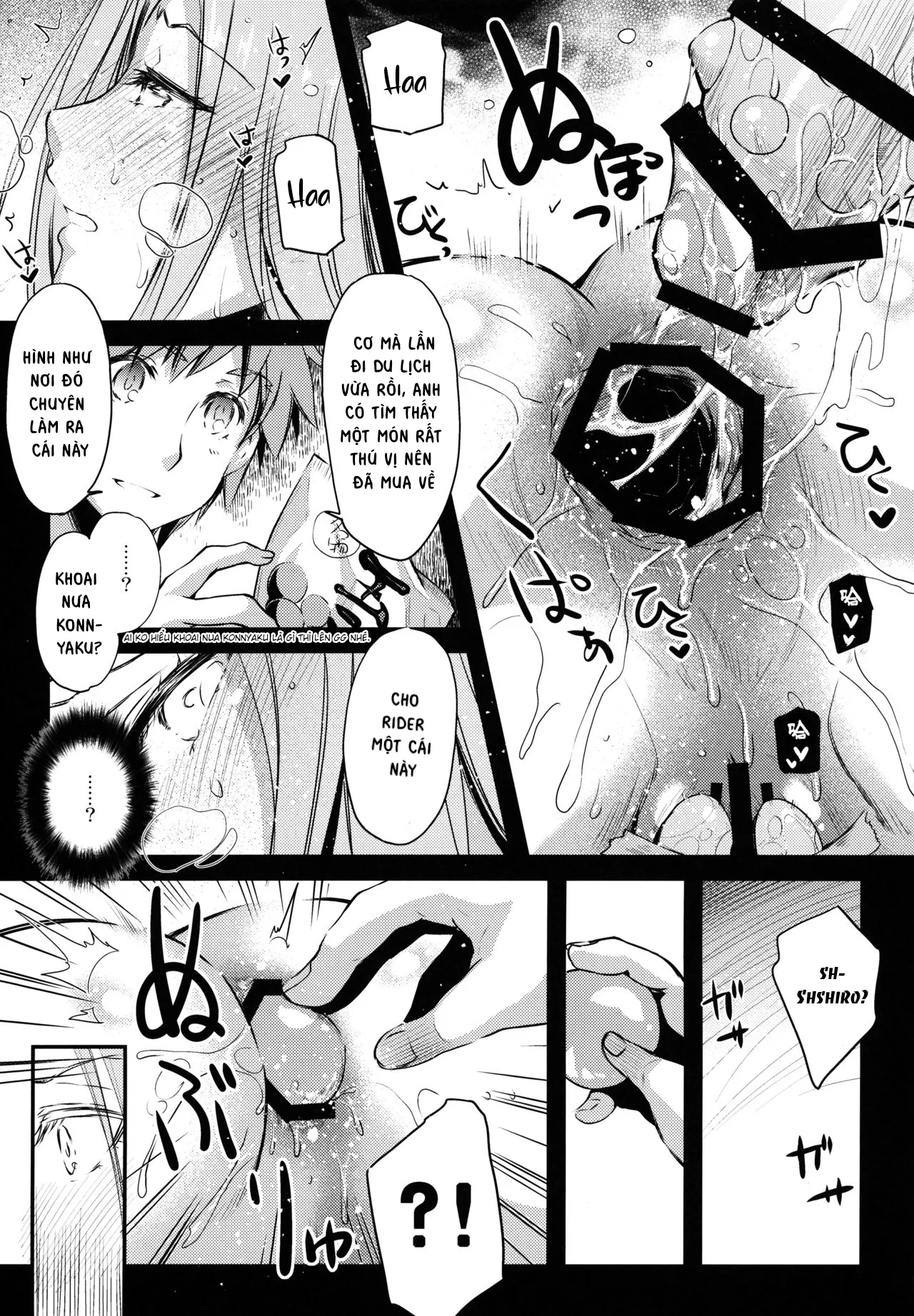 HentaiVN.net - Ảnh 8 - R.O.D 13 - Oneshot