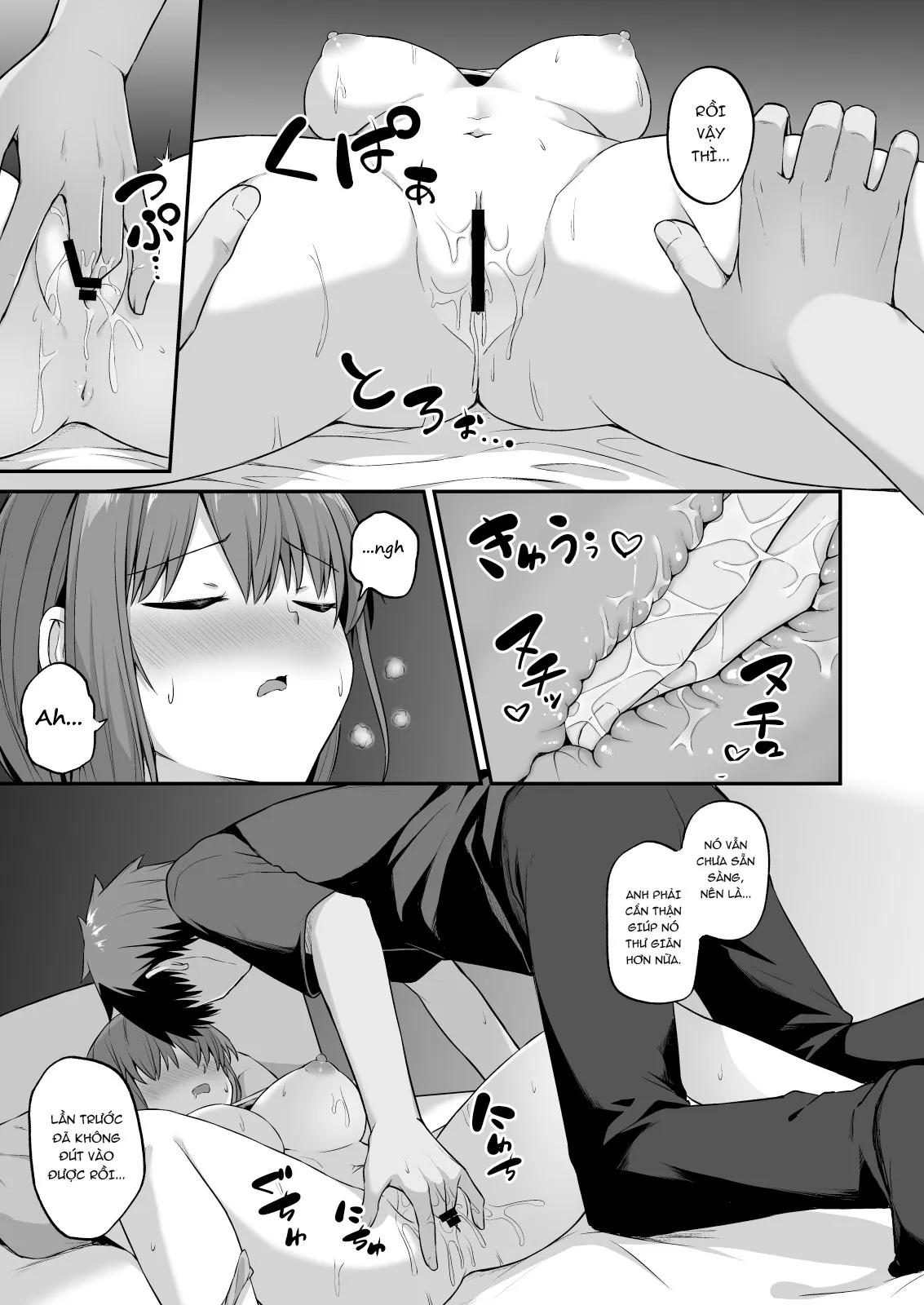 HentaiVN.net - Ảnh 15 - Wagamama Imouto Onaho-ka Keikaku ~Neru Imouto o Kaihatsu Choukyou - Oneshot
