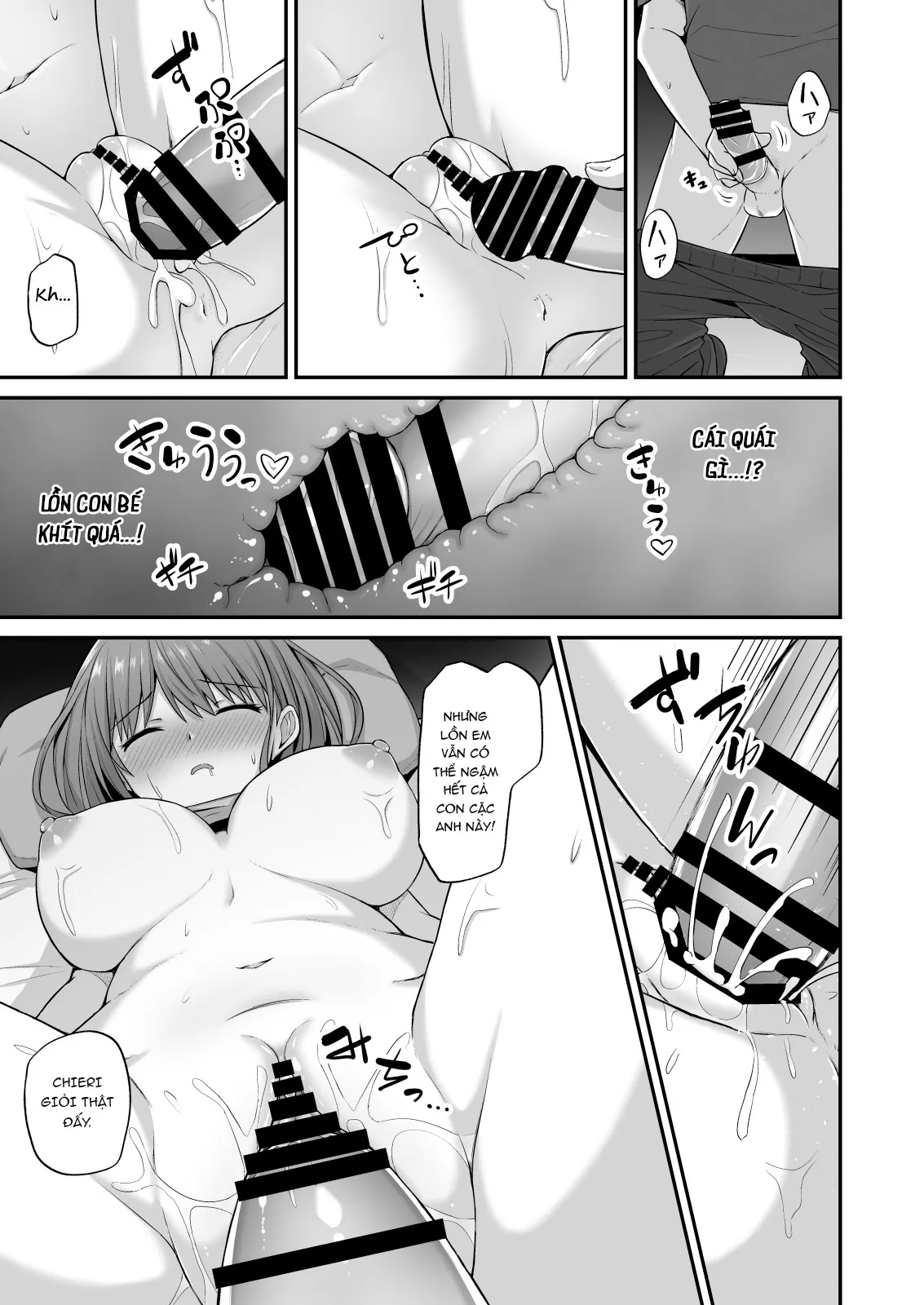 HentaiVN.net - Ảnh 17 - Wagamama Imouto Onaho-ka Keikaku ~Neru Imouto o Kaihatsu Choukyou - Oneshot