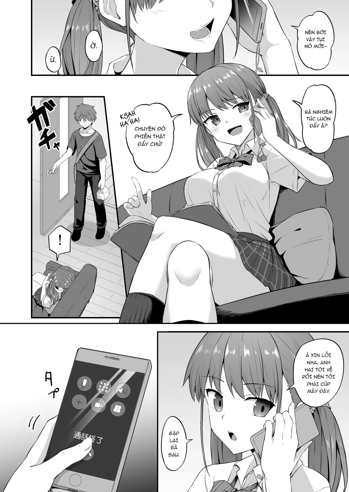 HentaiVN.net - Ảnh 8 - Wagamama Imouto Onaho-ka Keikaku ~Neru Imouto o Kaihatsu Choukyou - Oneshot