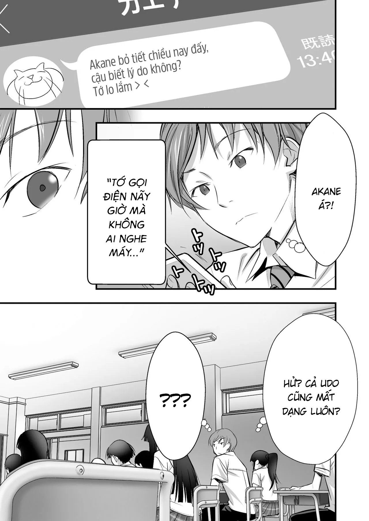 HentaiVN.net - Ảnh 44 - Udo 「Akane wa Nankai mo Rape Suru to Kimochi Yoku Narunda.」 [ウド「アカネは何回もレイプすると気持ちよくなるんだ。」] - Chap 1