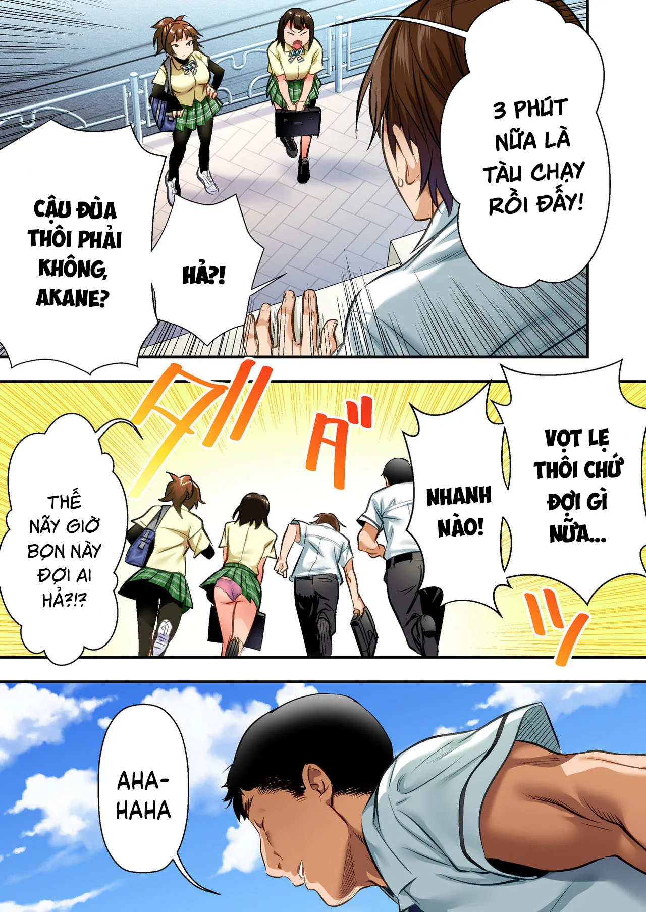 HentaiVN.net - Ảnh 5 - Udo 「Akane wa Nankai mo Rape Suru to Kimochi Yoku Narunda.」 [ウド「アカネは何回もレイプすると気持ちよくなるんだ。」] - Chap 1