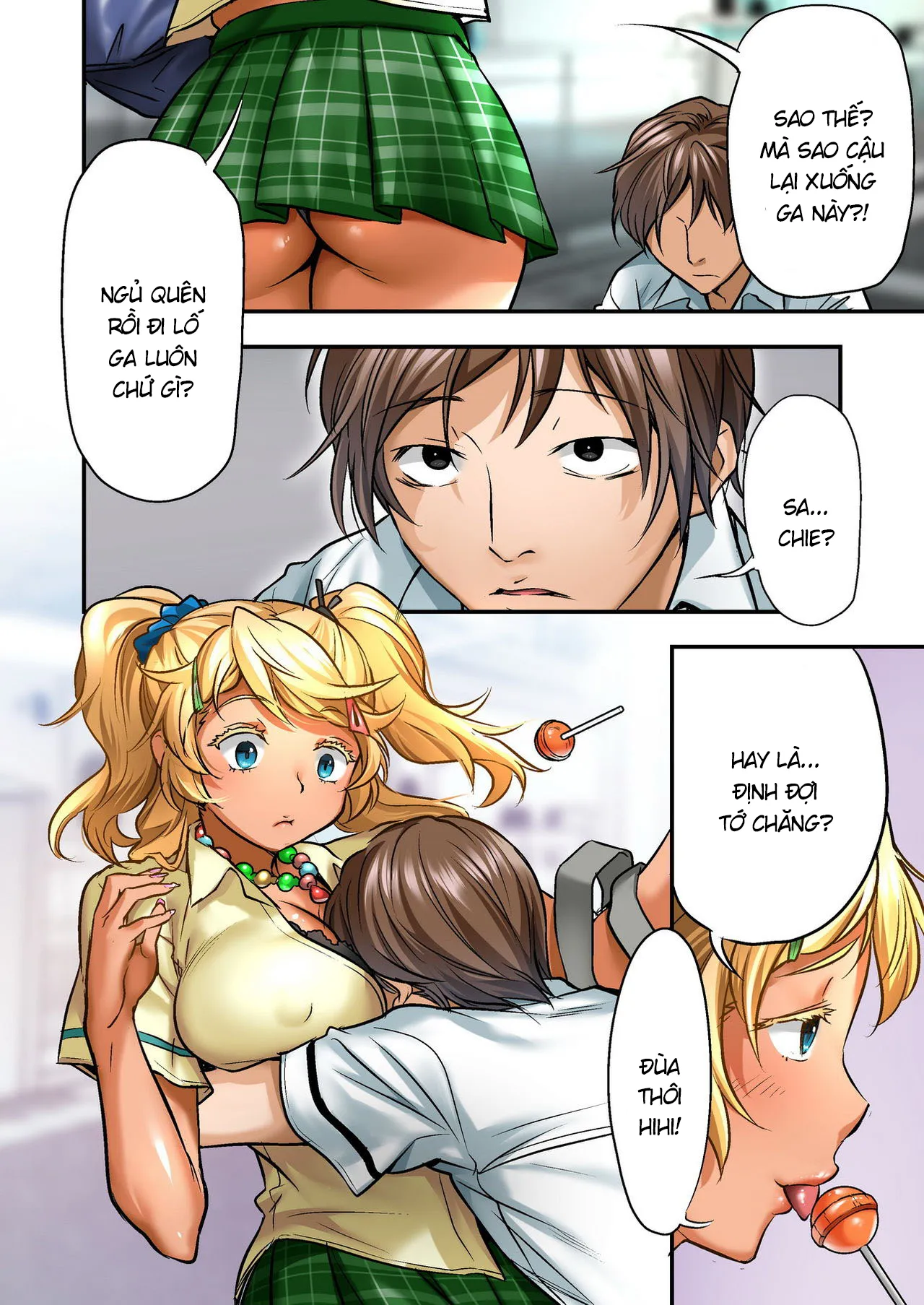 HentaiVN.net - Ảnh 85 - Udo 「Akane wa Nankai mo Rape Suru to Kimochi Yoku Narunda.」 [ウド「アカネは何回もレイプすると気持ちよくなるんだ。」] - Chap 1
