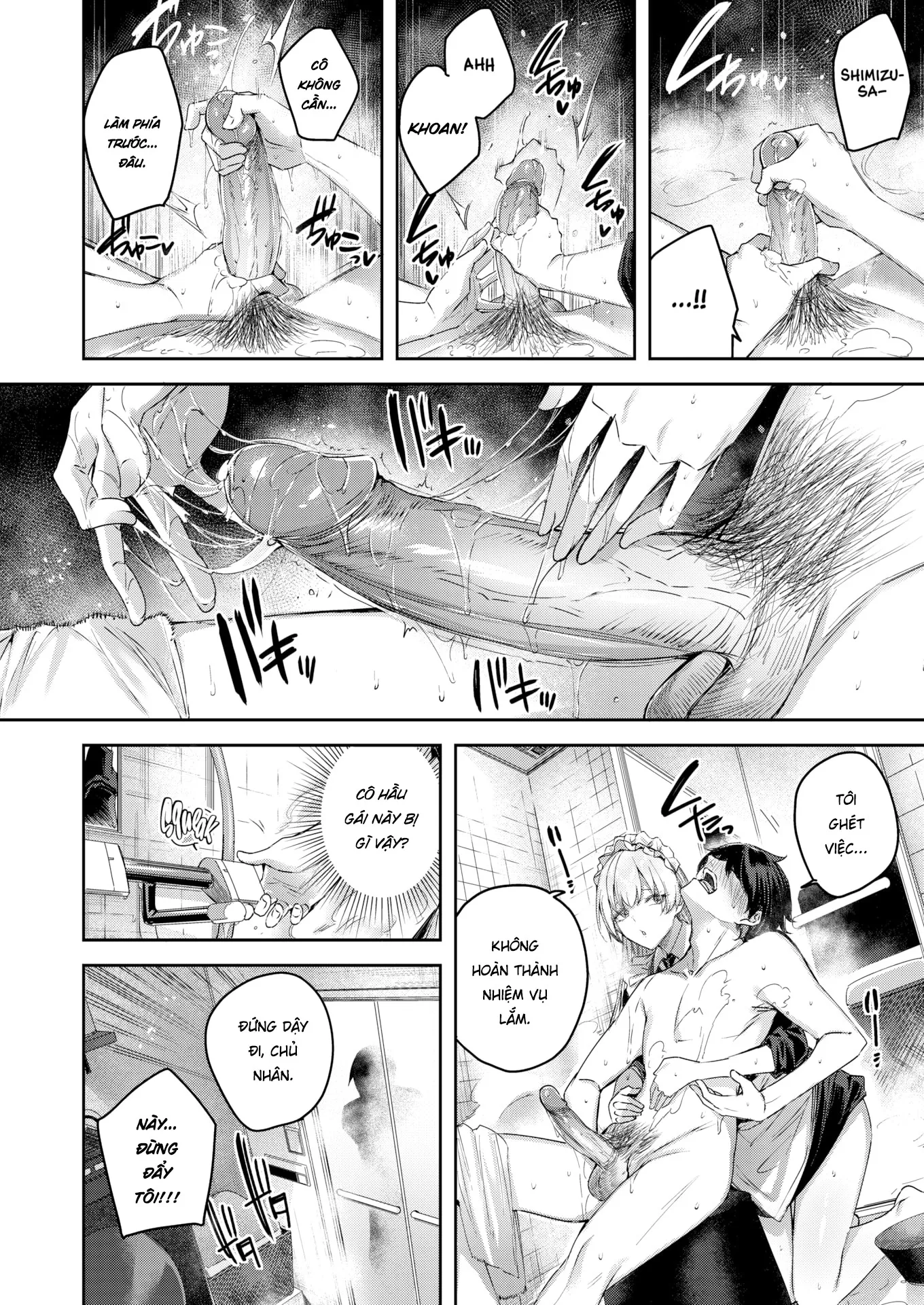 HentaiVN.net - Ảnh 15 - Dịch Vụ Nàng Hầu Thơ Ngây - Oneshot
