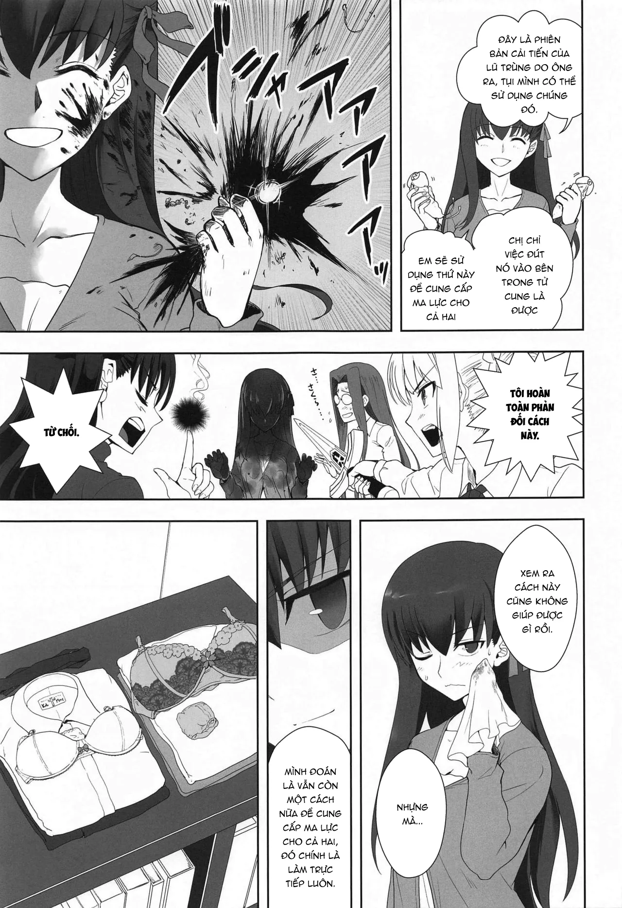 HentaiVN.net - Ảnh 10 - Emiya Shirou no Isshuukan [衛宮士郎の一週間] - Oneshot