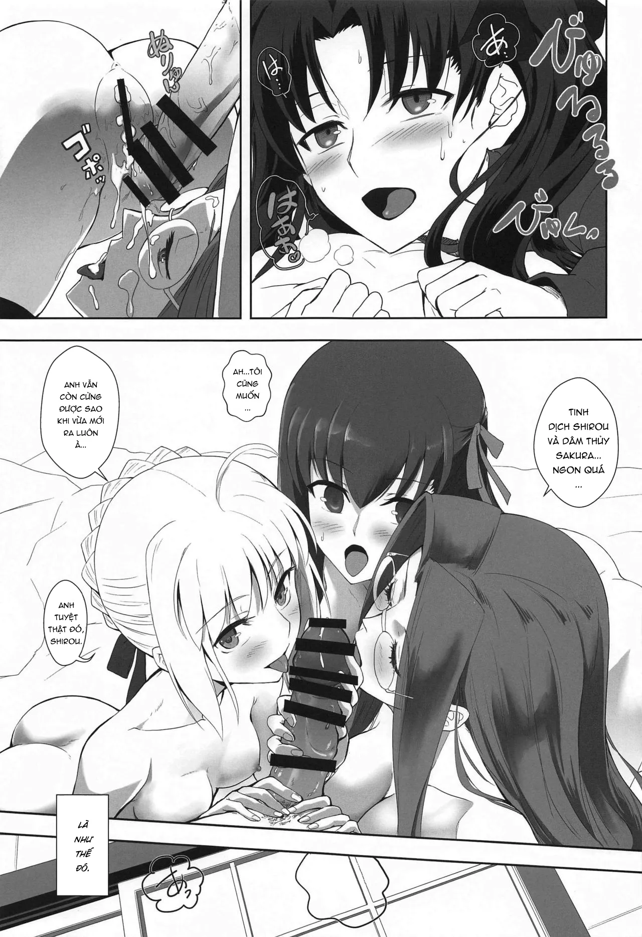 HentaiVN.net - Ảnh 24 - Emiya Shirou no Isshuukan [衛宮士郎の一週間] - Oneshot