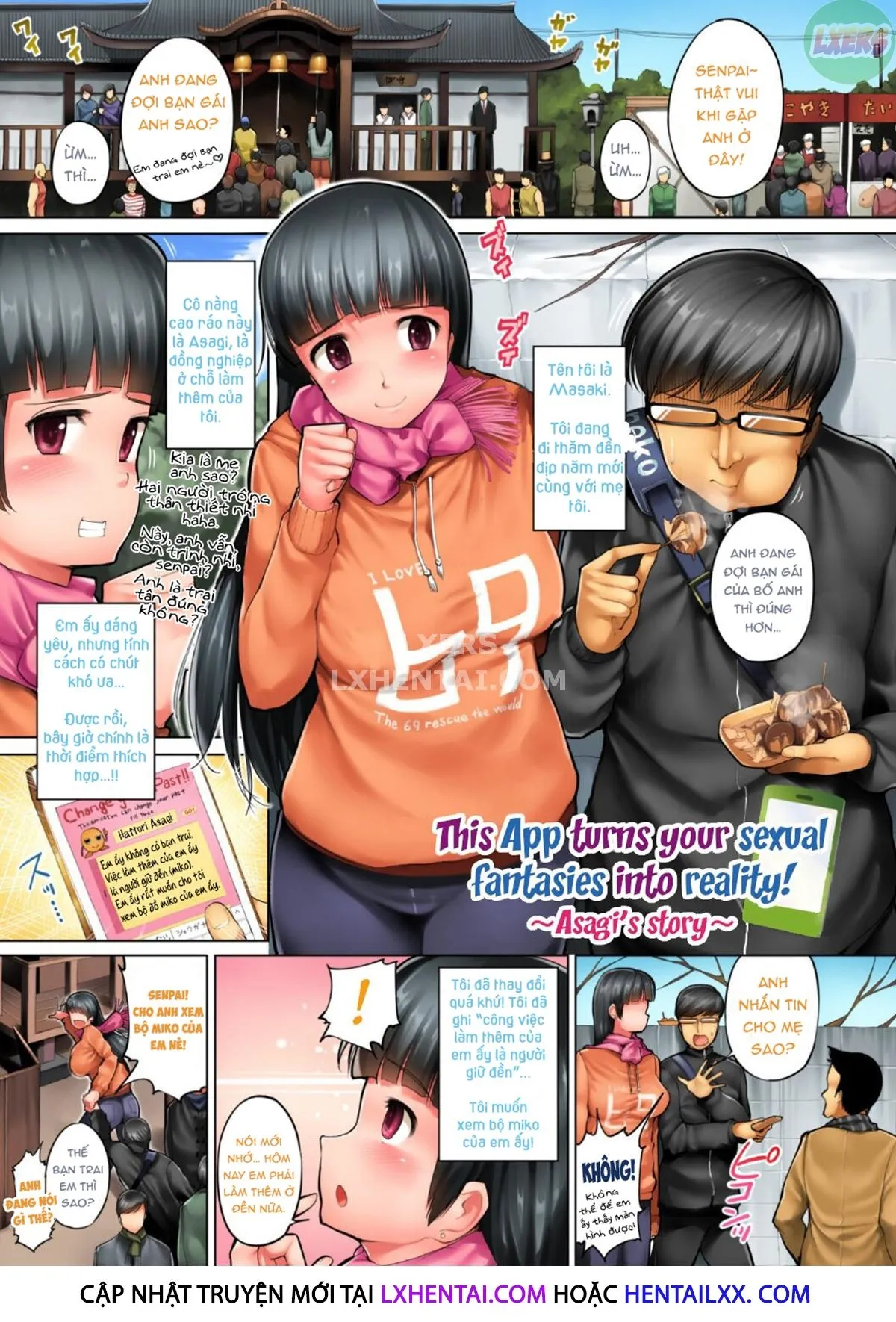 HentaiVN.net - Ảnh 13 - Kono Smapho Appli de Sex wa Risouka Sareru! [~Kozakura Kumaneko Full Color Sakuhinshuu~] - Chap 1