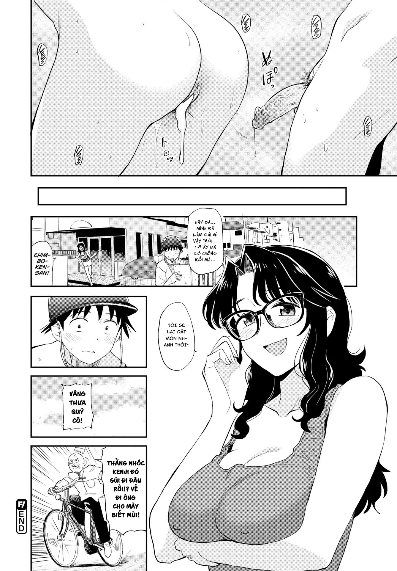 HentaiVN.net - Ảnh 24 - Người giao hàng của Chimboken - Oneshot