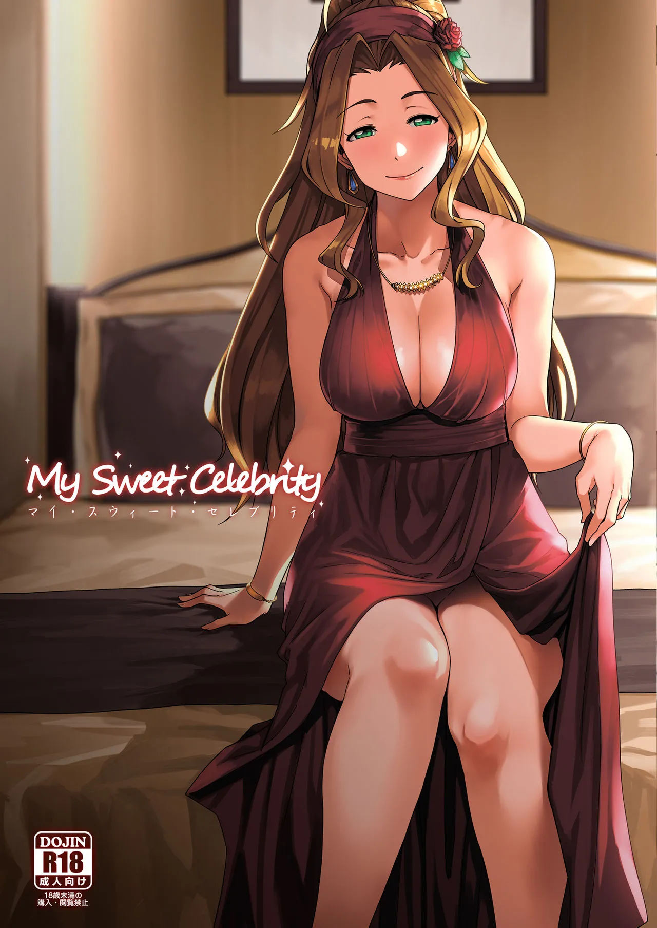 HentaiVN.net - Ảnh 1 - My Sweet Celebrity (THE IDOLM@STER MILLION LIVE!) - Oneshot