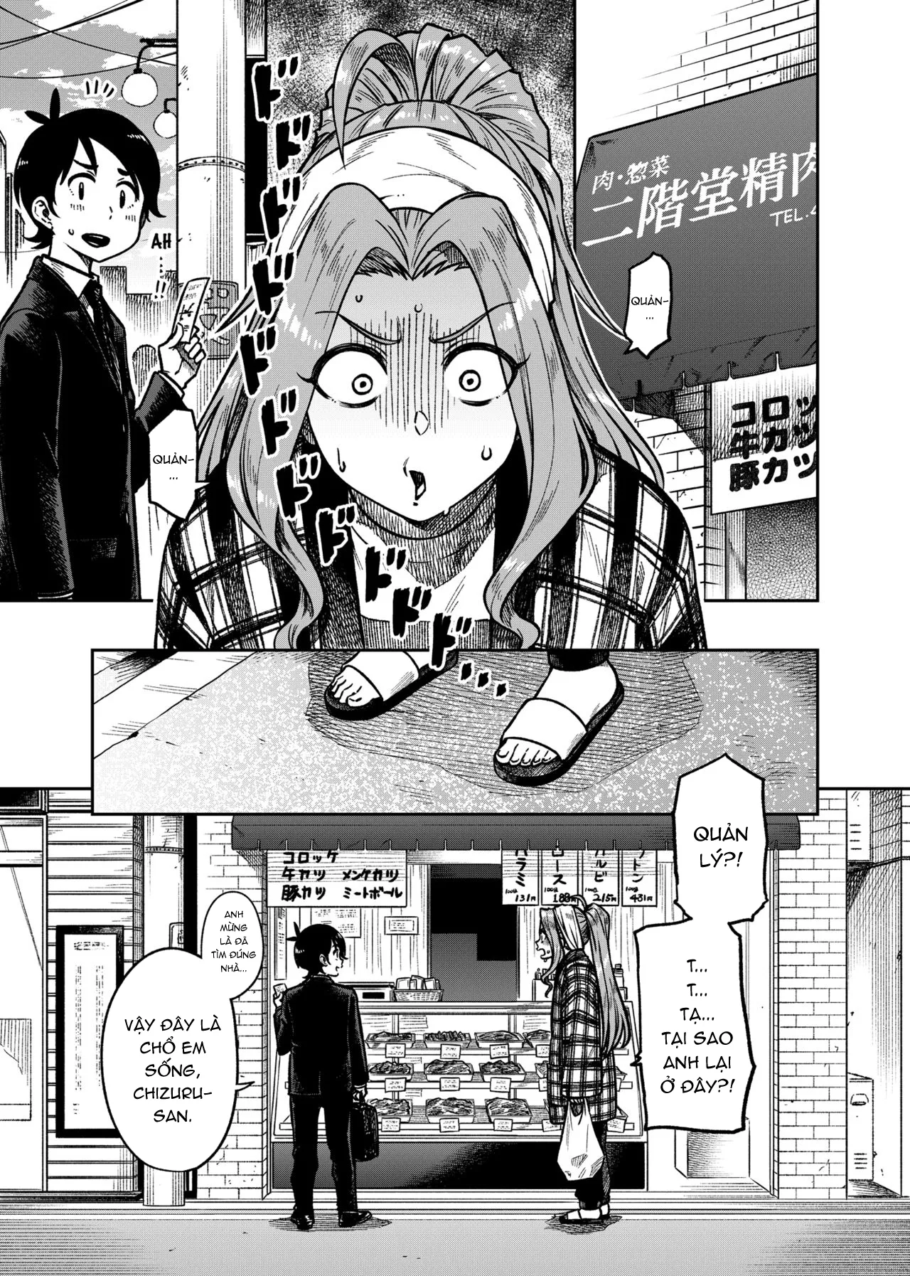 HentaiVN.net - Ảnh 2 - My Sweet Celebrity (THE IDOLM@STER MILLION LIVE!) - Oneshot