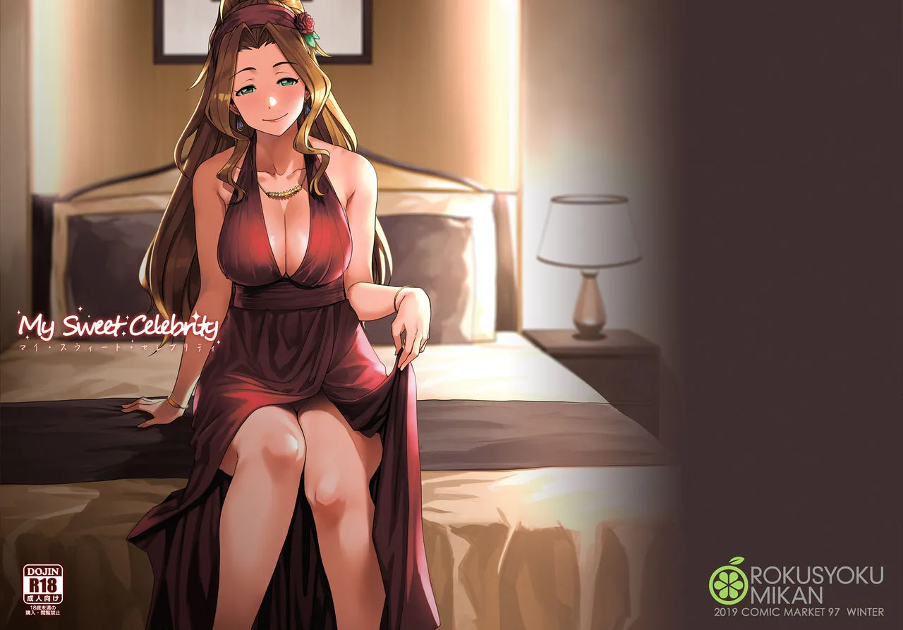 HentaiVN.net - Ảnh 33 - My Sweet Celebrity (THE IDOLM@STER MILLION LIVE!) - Oneshot
