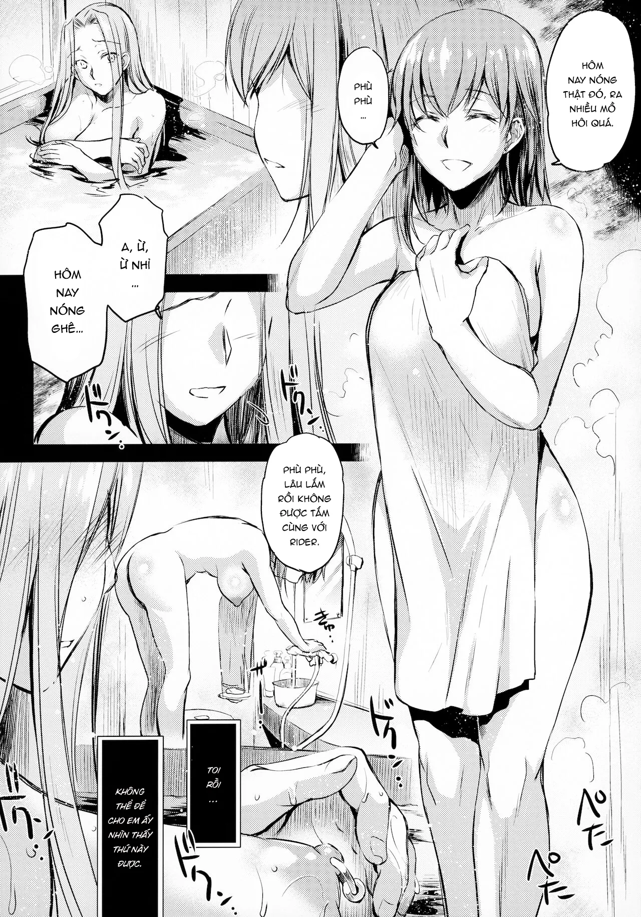 HentaiVN.net - Ảnh 10 - R.O.D 14 [Rider or Die- (Fate/hollow ataraxia)] - Oneshot