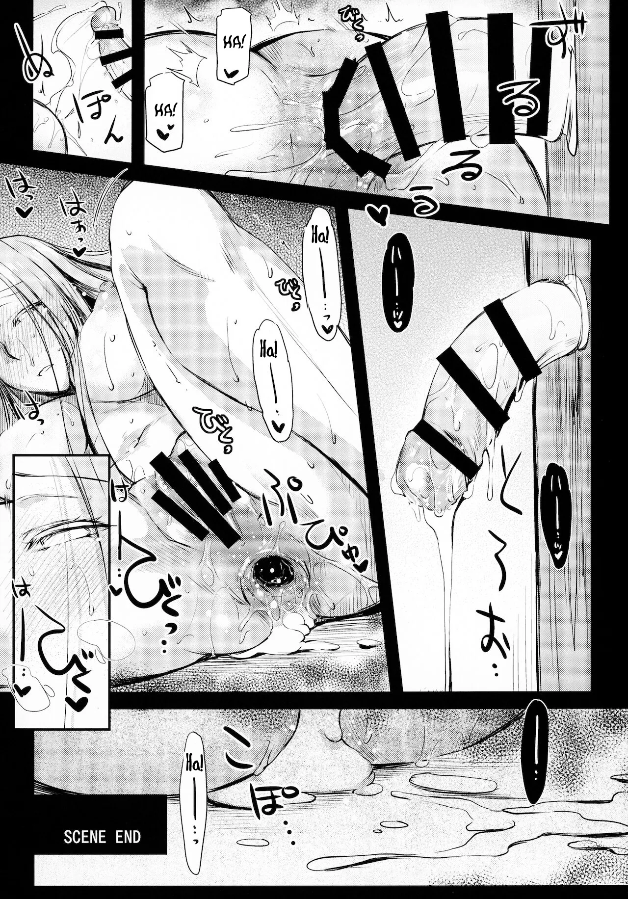 HentaiVN.net - Ảnh 25 - R.O.D 14 [Rider or Die- (Fate/hollow ataraxia)] - Oneshot
