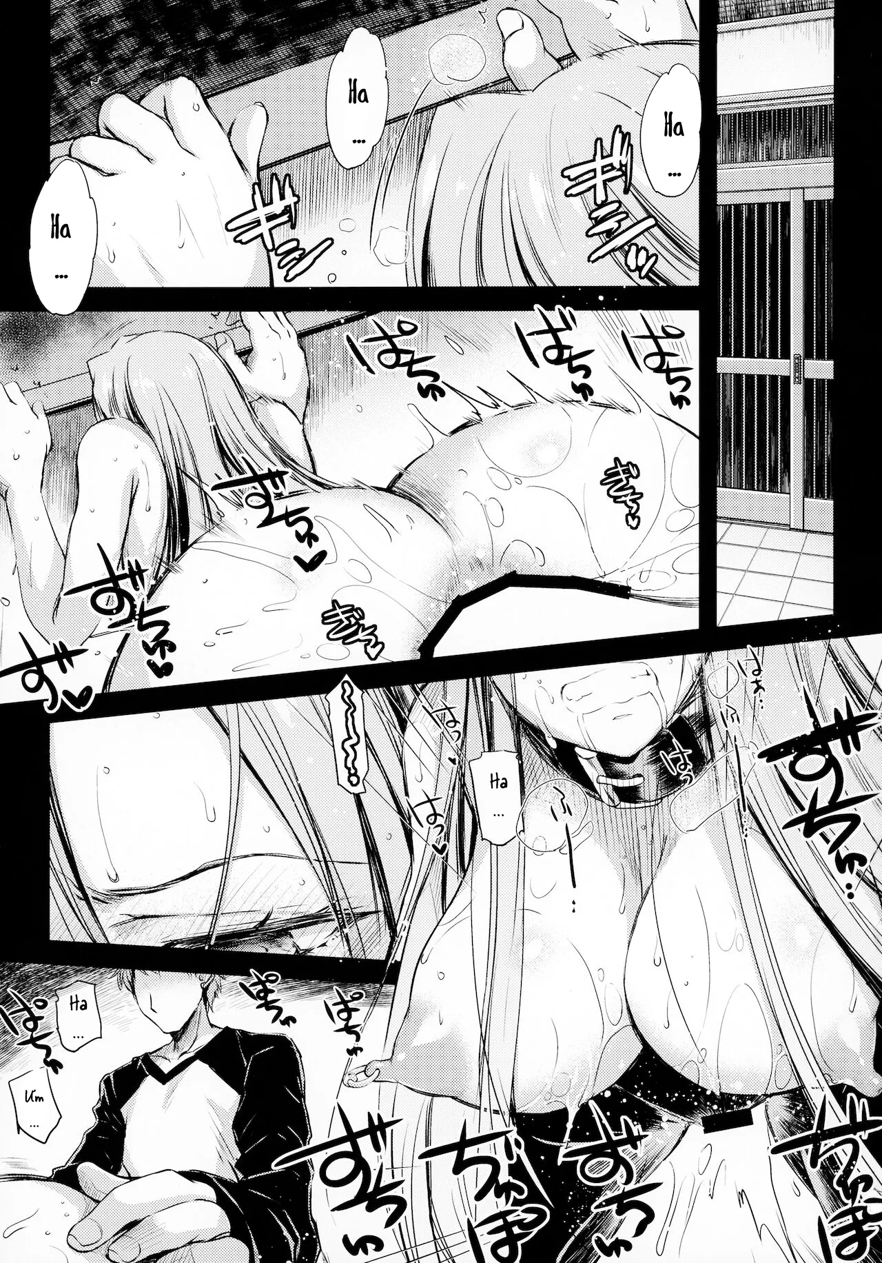HentaiVN.net - Ảnh 4 - R.O.D 14 [Rider or Die- (Fate/hollow ataraxia)] - Oneshot