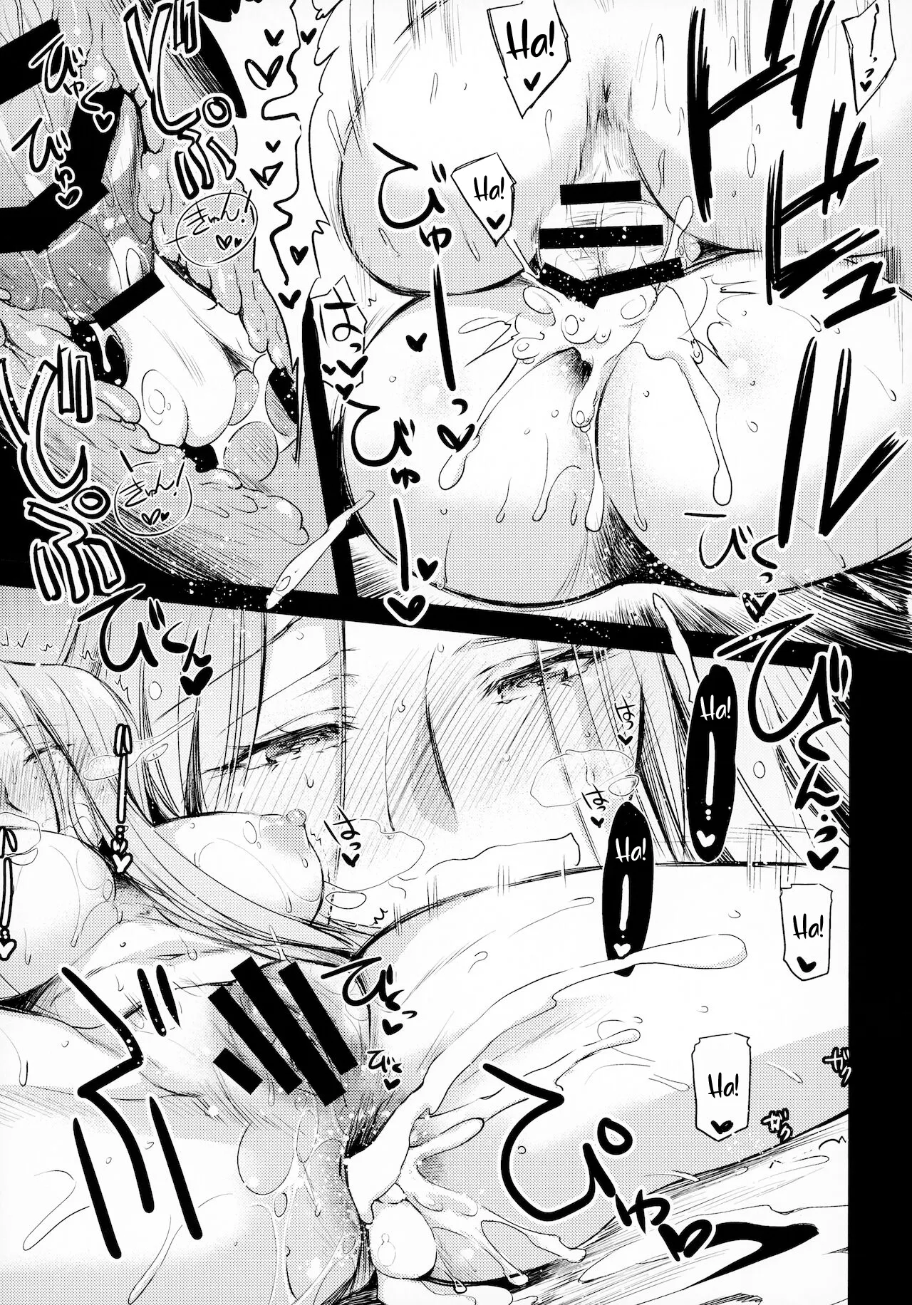 HentaiVN.net - Ảnh 6 - R.O.D 14 [Rider or Die- (Fate/hollow ataraxia)] - Oneshot