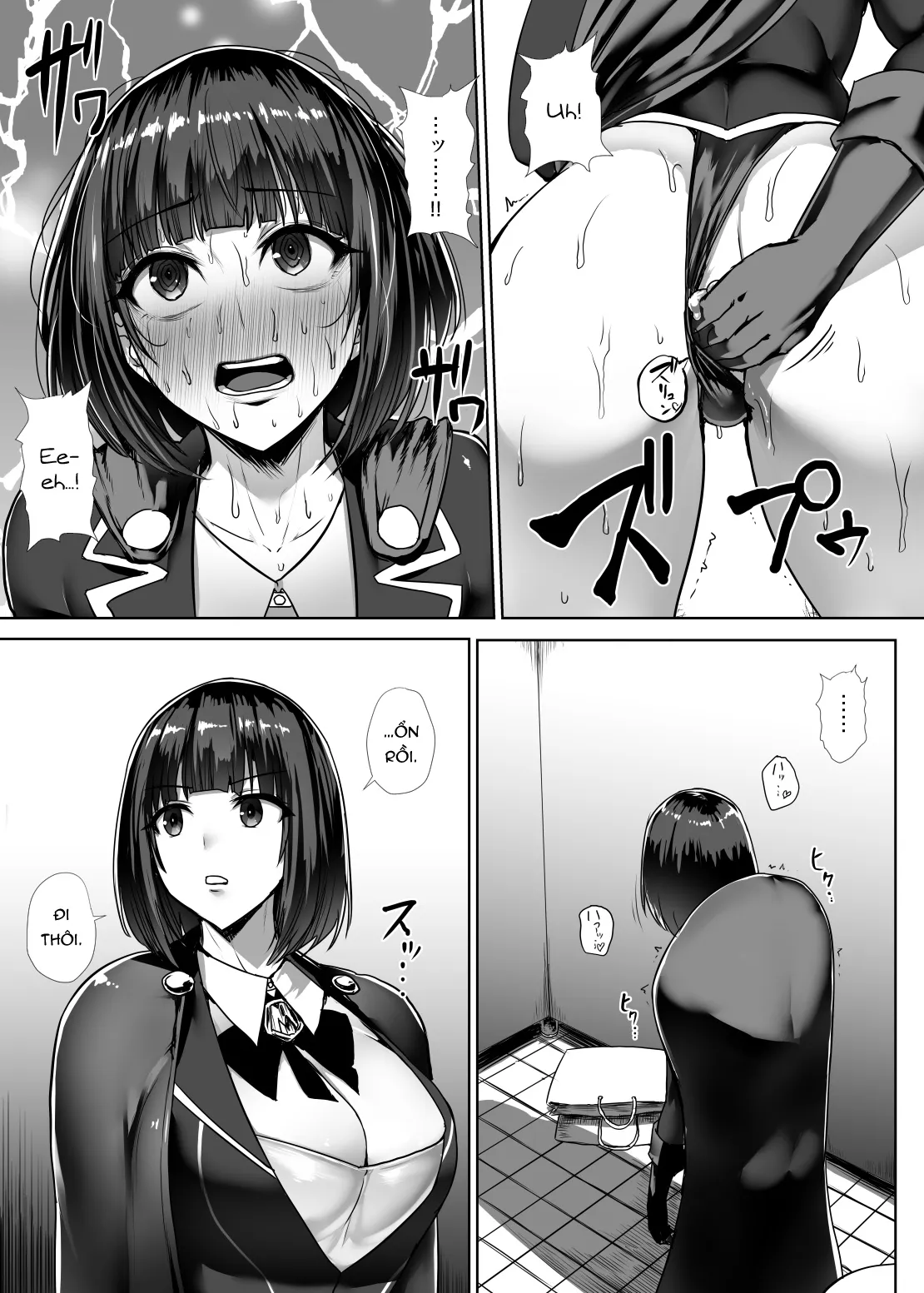 HentaiVN.net - Ảnh 15 - Metal girl - Chap 1