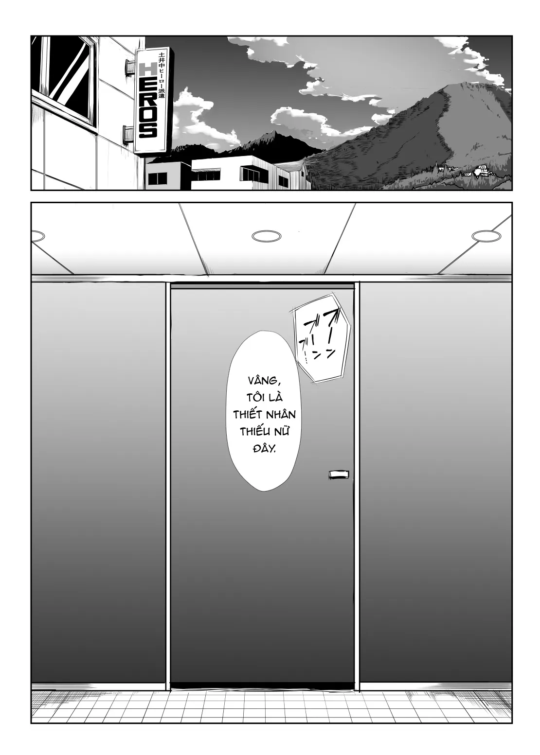 HentaiVN.net - Ảnh 4 - Metal girl - Chap 1