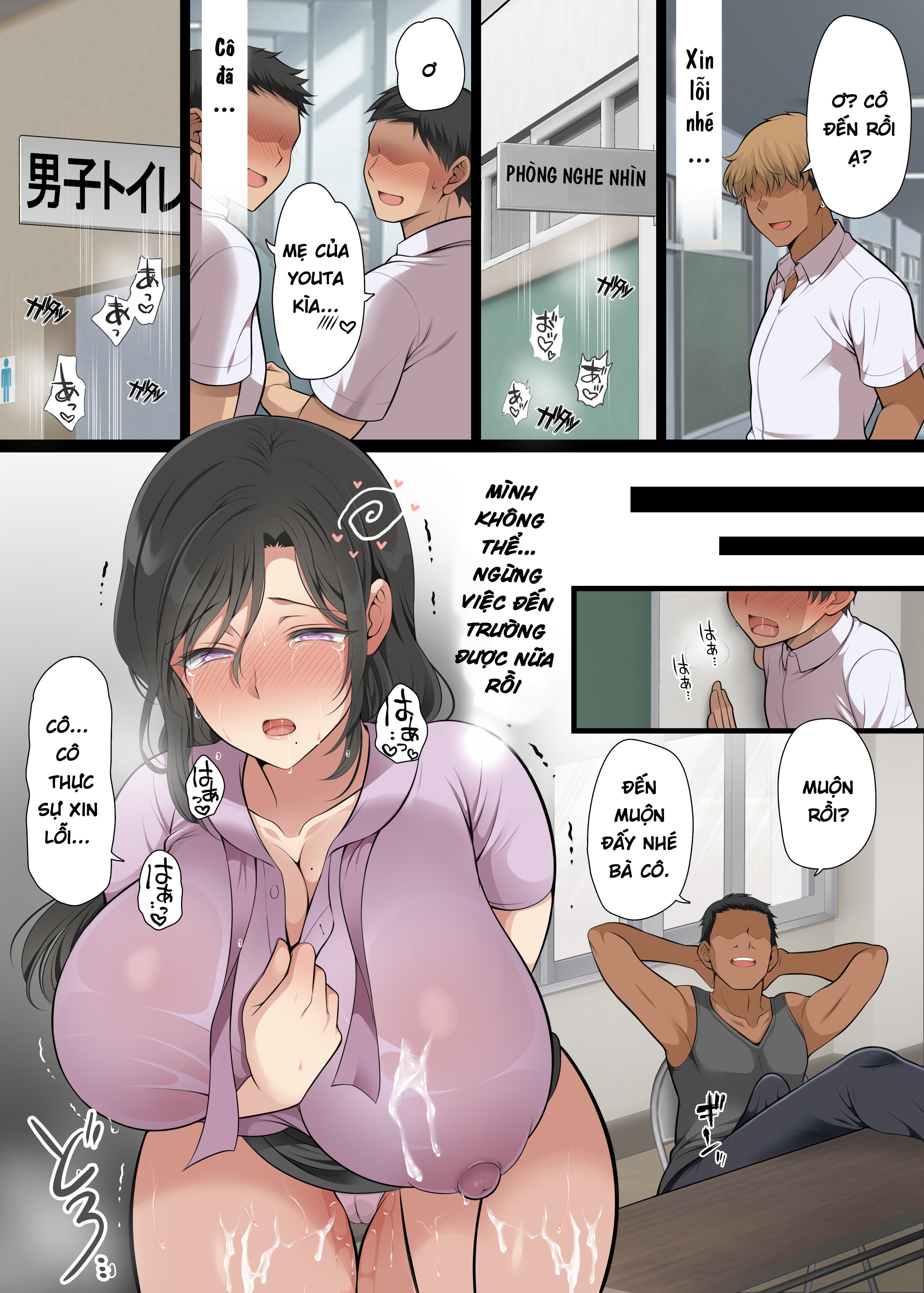 HentaiVN.net - Ảnh 51 - A MILF Became A Classmate! [Hitozuma Ga Classmate Ni!?] - Chap 2