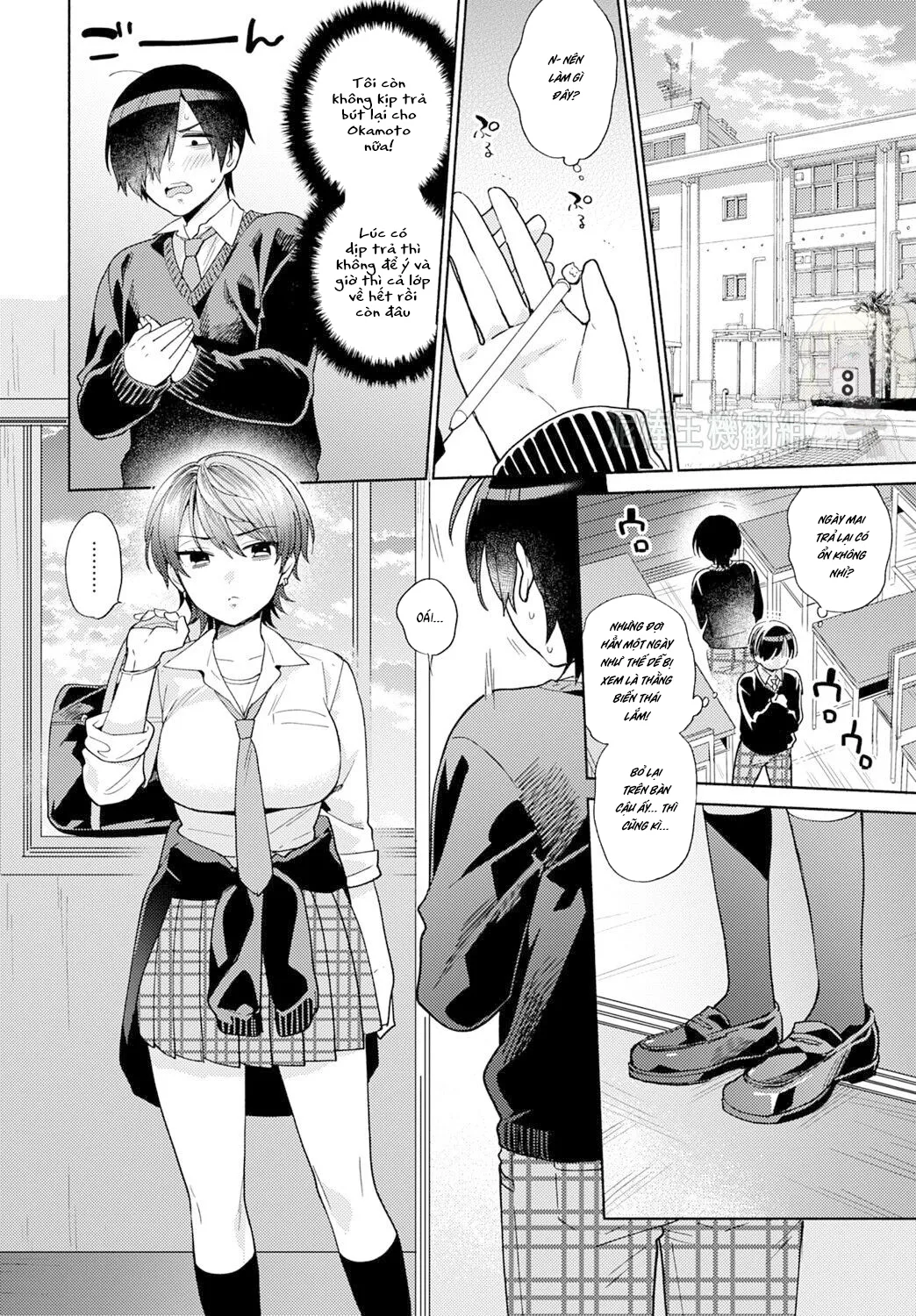 HentaiVN.net - Ảnh 4 - Tiến thoái lưỡng nan [Harinezumi no Dilemma, Hedgehog's Dilemma] - Chap 1