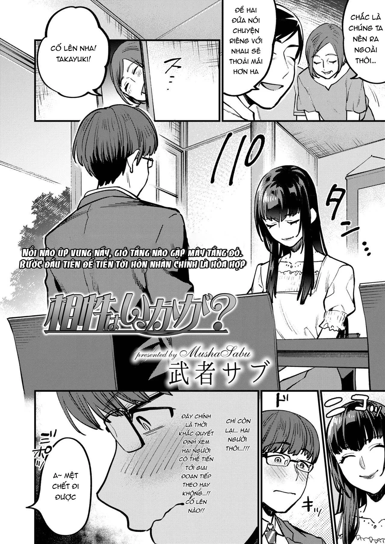 HentaiVN.net - Ảnh 3 - Aishou Waikaga? [相性はいかが?] - Oneshot