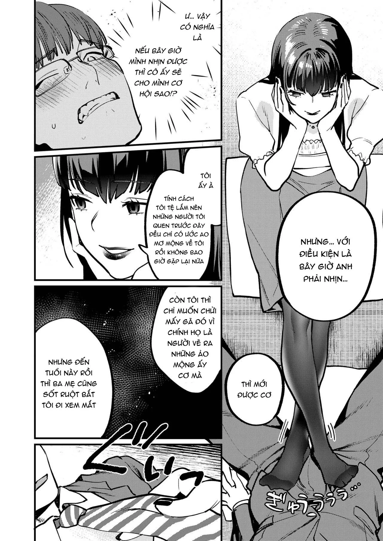 HentaiVN.net - Ảnh 7 - Aishou Waikaga? [相性はいかが?] - Oneshot