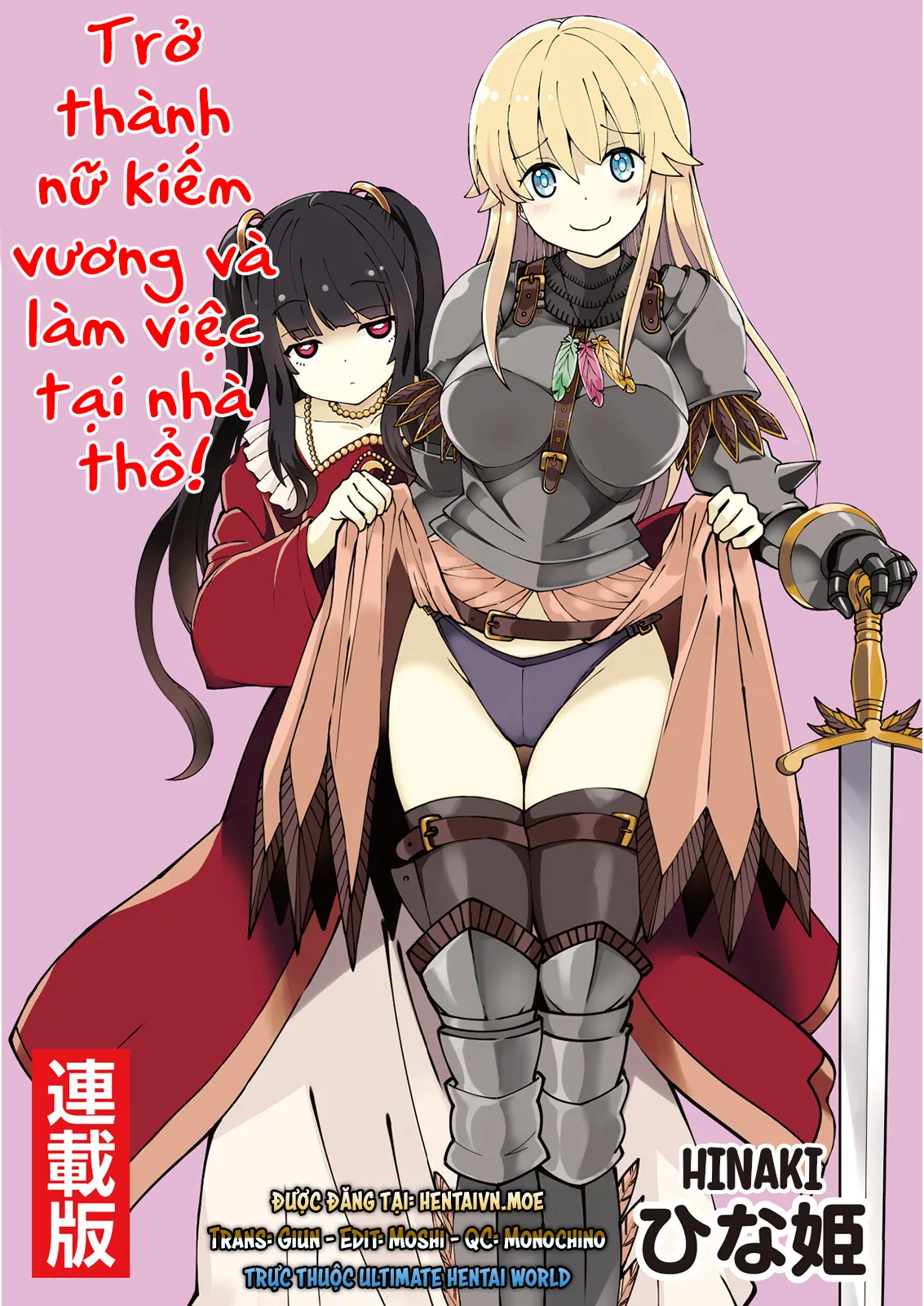 HentaiVN.net - Ảnh 3 - Trở thành nữ kiếm vương và làm việc tại nhà thổ [Becoming Princess Knight and Working at Yuri Brothel] - Chap 1