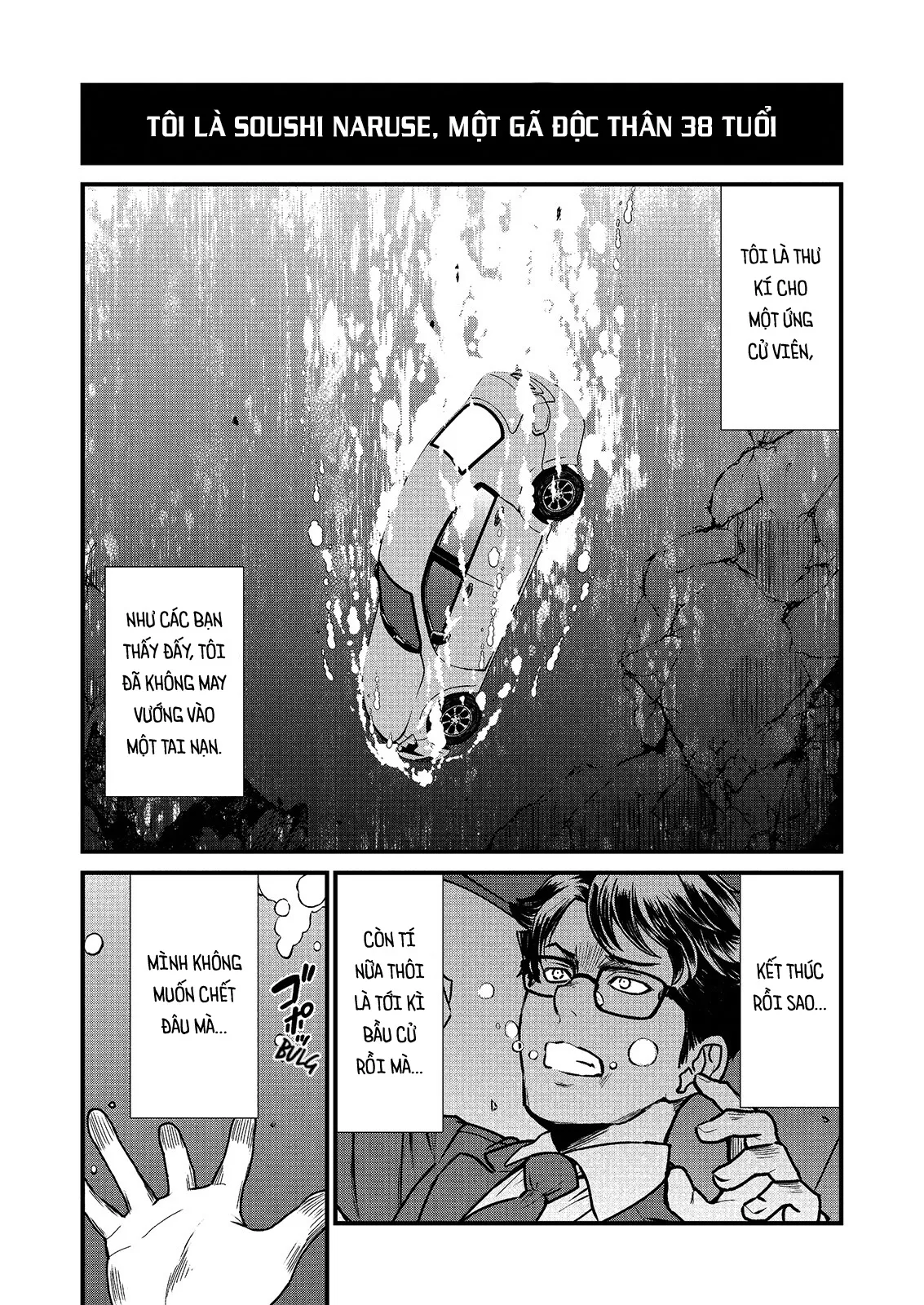 HentaiVN.net - Ảnh 4 - Trở thành nữ kiếm vương và làm việc tại nhà thổ [Becoming Princess Knight and Working at Yuri Brothel] - Chap 1