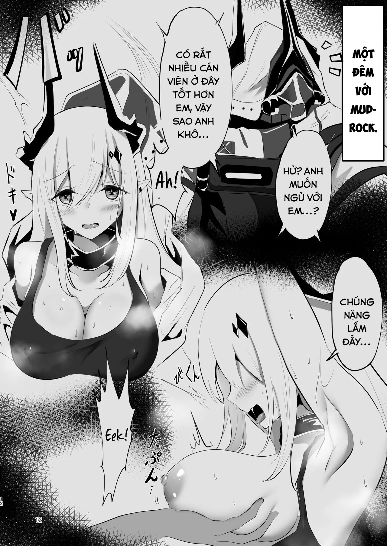 HentaiVN.net - Ảnh 12 - Yona Yona Senjou Sakusen Kiroku II (Arknights) - Oneshot