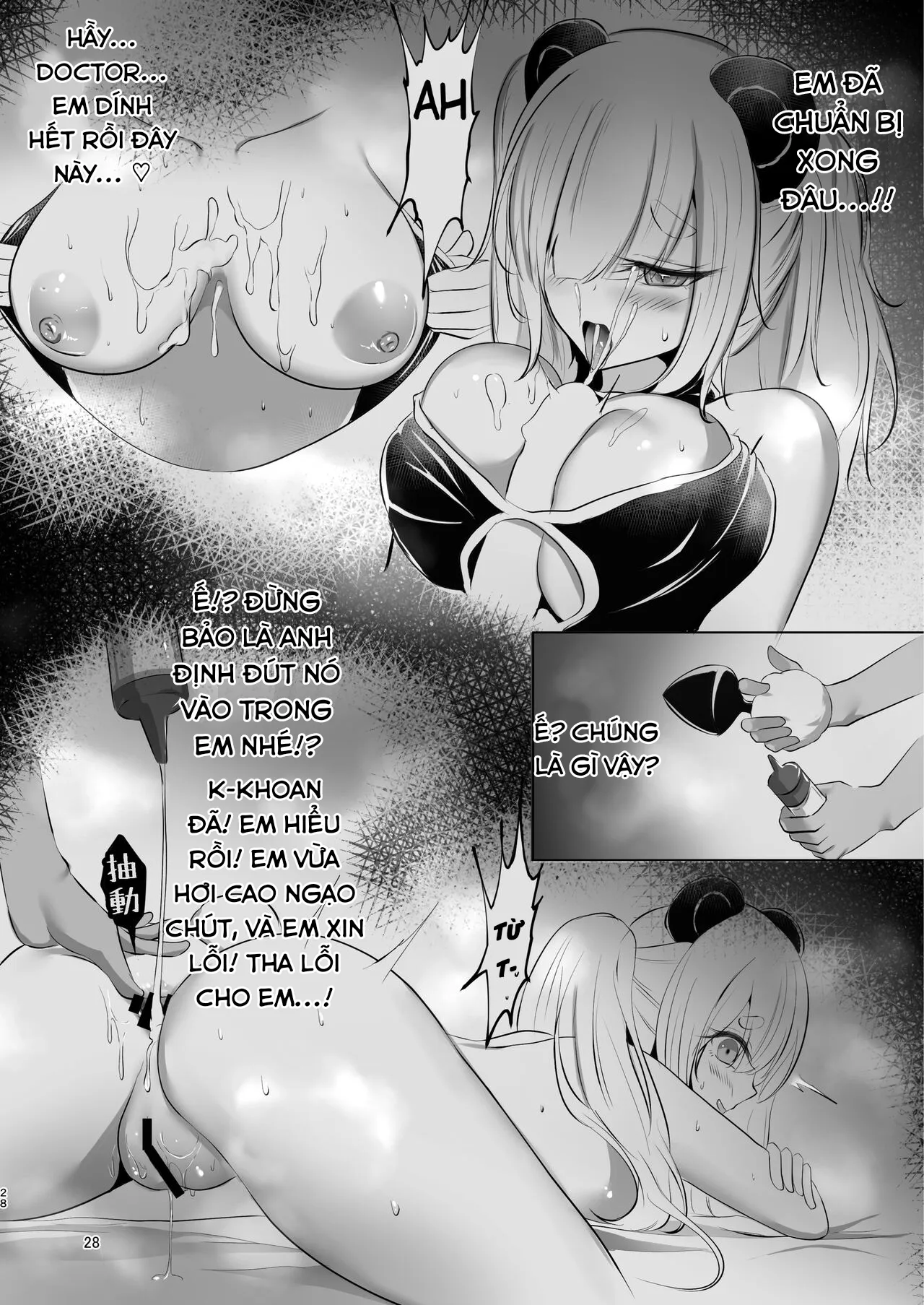 HentaiVN.net - Ảnh 28 - Yona Yona Senjou Sakusen Kiroku II (Arknights) - Oneshot
