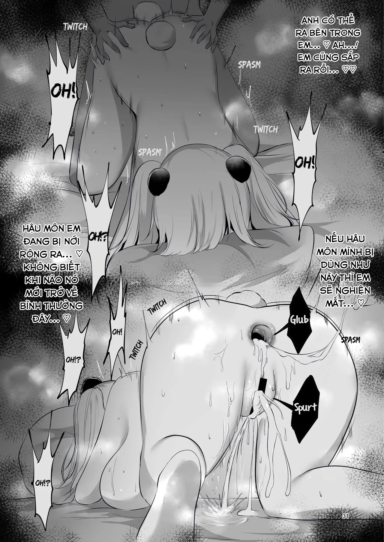 HentaiVN.net - Ảnh 31 - Yona Yona Senjou Sakusen Kiroku II (Arknights) - Oneshot