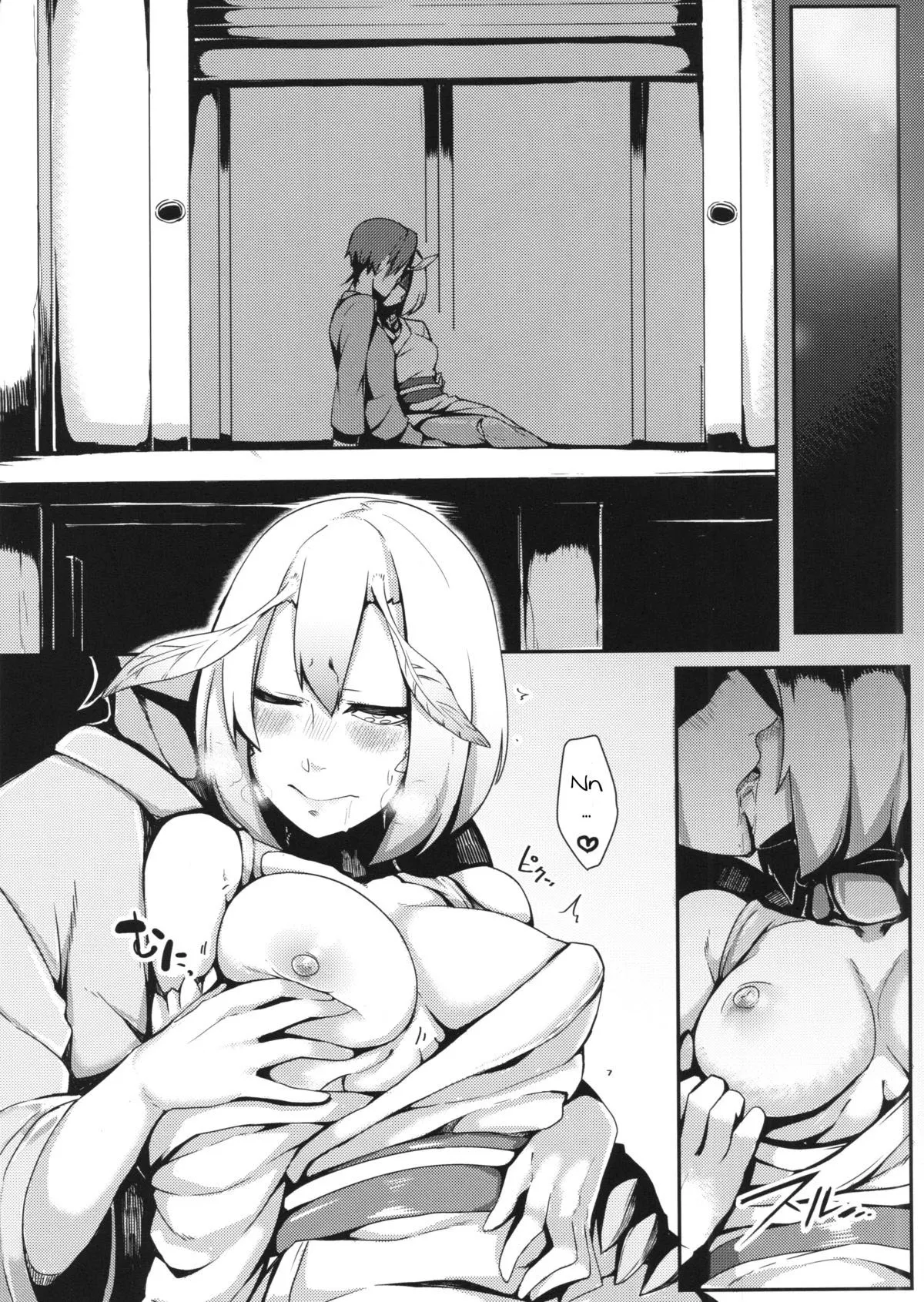 HentaiVN.net - Ảnh 12 - Yamahime no Mayu [Mountain Princess' Cocoon] - Oneshot