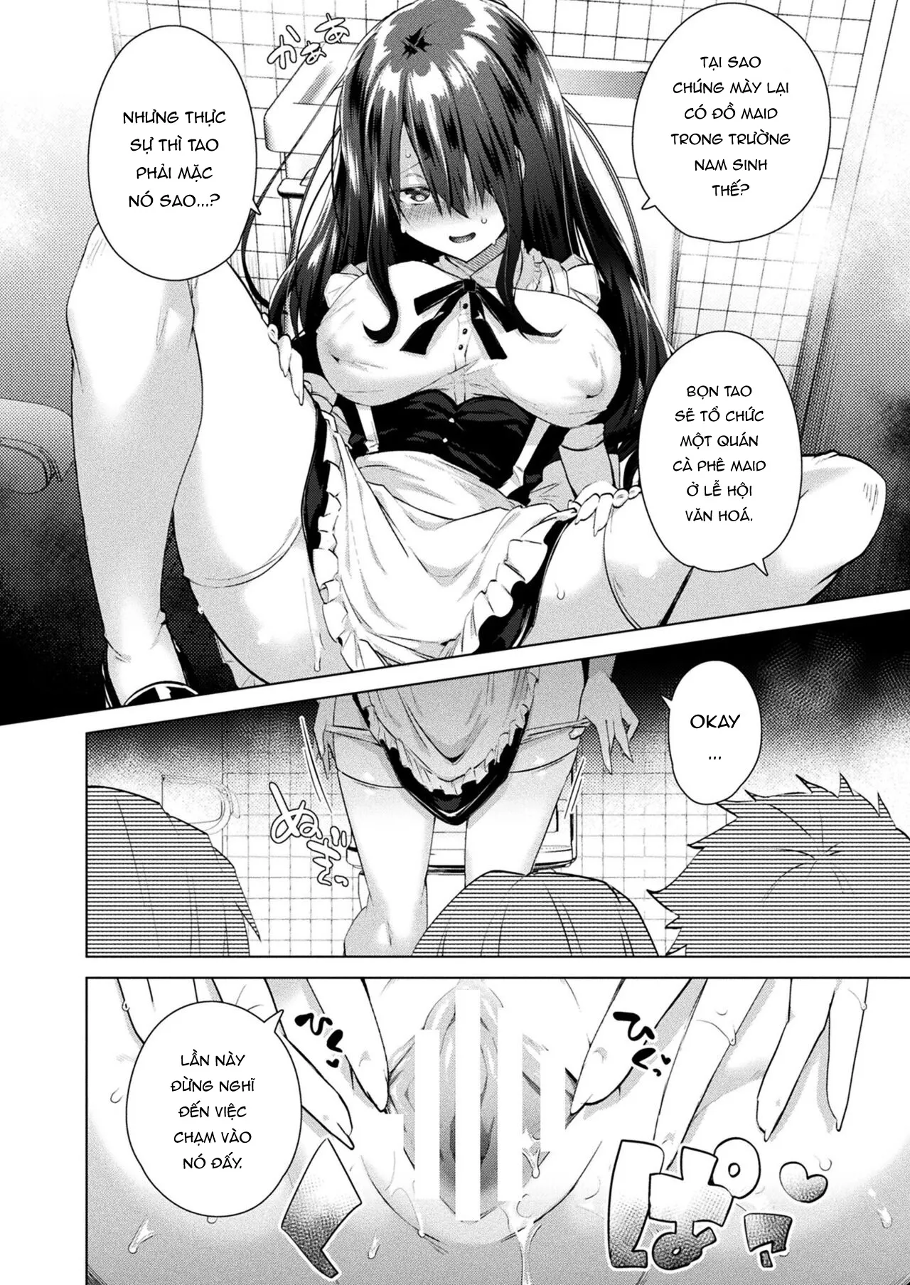 HentaiVN.net - Ảnh 12 - Nyotaika Pandemic!! ~Danshikou Hen~ [Gender Bender Pandemic!! ~All-Boys School Edition~; 女体化パンデミック!!〜男子校編〜] - Oneshot