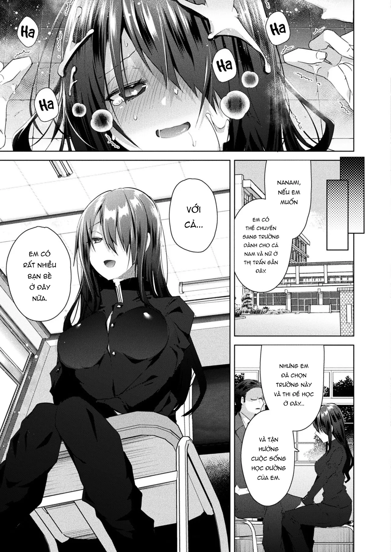 HentaiVN.net - Ảnh 21 - Nyotaika Pandemic!! ~Danshikou Hen~ [Gender Bender Pandemic!! ~All-Boys School Edition~; 女体化パンデミック!!〜男子校編〜] - Oneshot