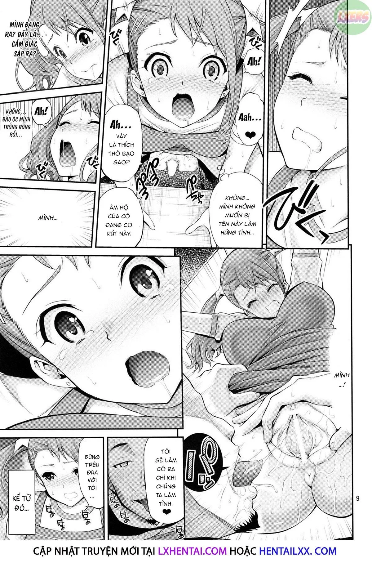 HentaiVN.net - Ảnh 11 - Ano Anaru - The Netorare Manga We Read That Day [Ano Anaru No Sundome Manga Wo Bokutachi Wa Mada Shiranai] - Oneshot