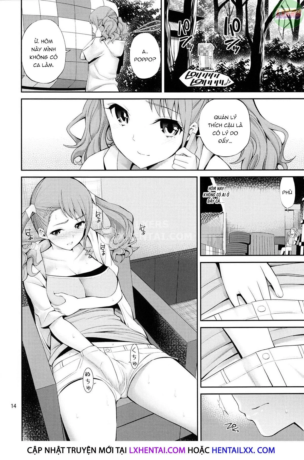 HentaiVN.net - Ảnh 16 - Ano Anaru - The Netorare Manga We Read That Day [Ano Anaru No Sundome Manga Wo Bokutachi Wa Mada Shiranai] - Oneshot