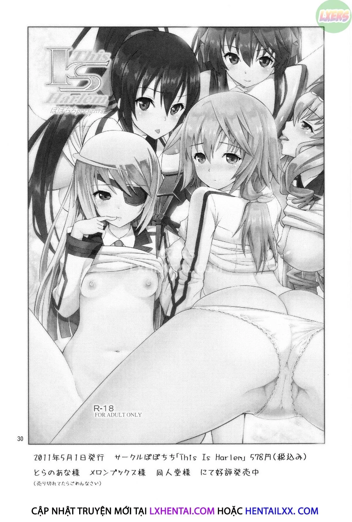 HentaiVN.net - Ảnh 32 - Ano Anaru - The Netorare Manga We Read That Day [Ano Anaru No Sundome Manga Wo Bokutachi Wa Mada Shiranai] - Oneshot