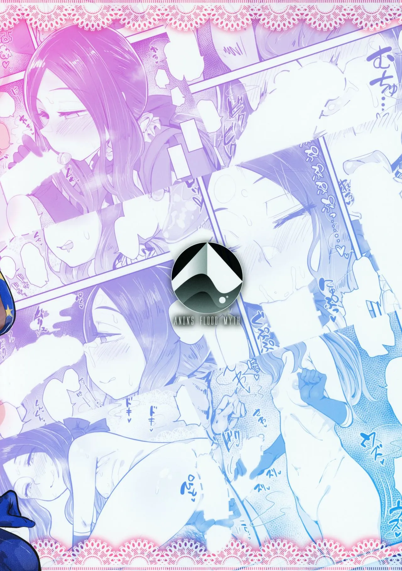 HentaiVN.net - Ảnh 16 - Tenpu no Ecchi EX (Fate/Grand Order) [] 天賦のえっちEX] - Oneshot