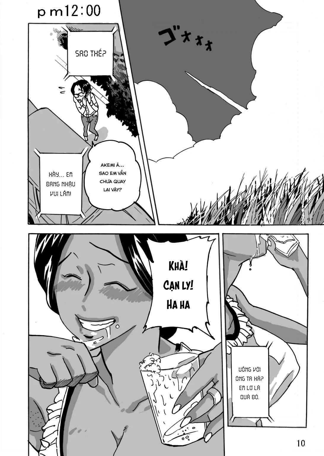 HentaiVN.net - Ảnh 12 - Yankee Zuma Akemi ~ [ヤンキー妻 明美 ～昏睡寝取られむちむち妻～] - Chap 1