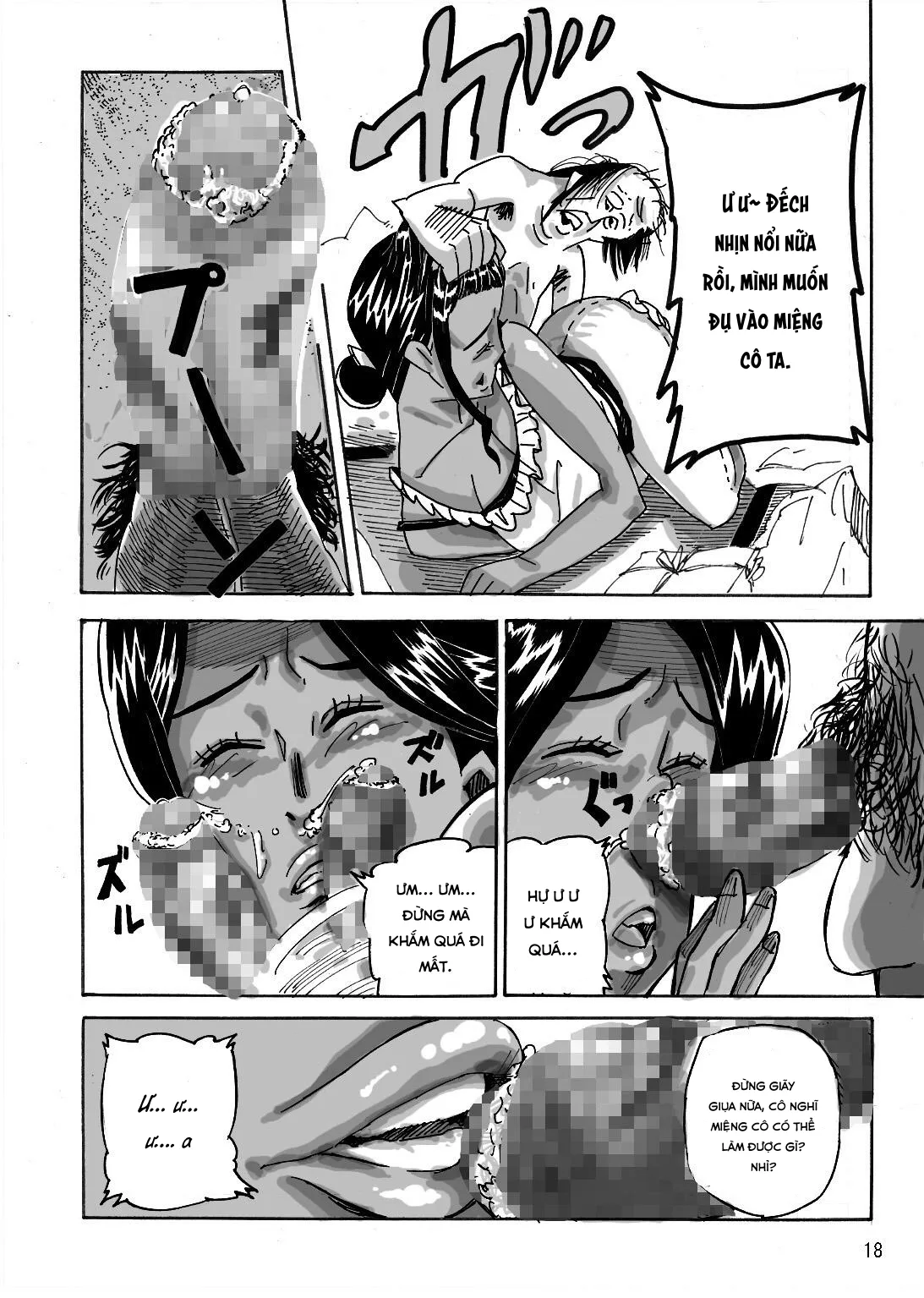 HentaiVN.net - Ảnh 20 - Yankee Zuma Akemi ~ [ヤンキー妻 明美 ～昏睡寝取られむちむち妻～] - Chap 1