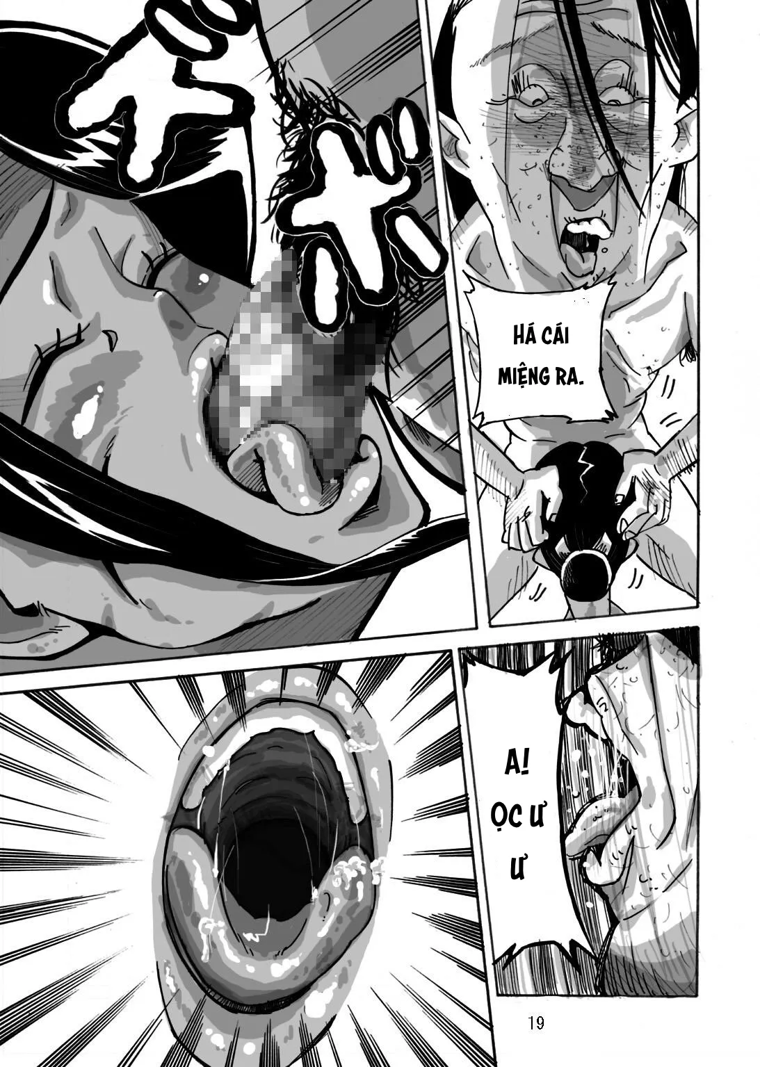 HentaiVN.net - Ảnh 21 - Yankee Zuma Akemi ~ [ヤンキー妻 明美 ～昏睡寝取られむちむち妻～] - Chap 1