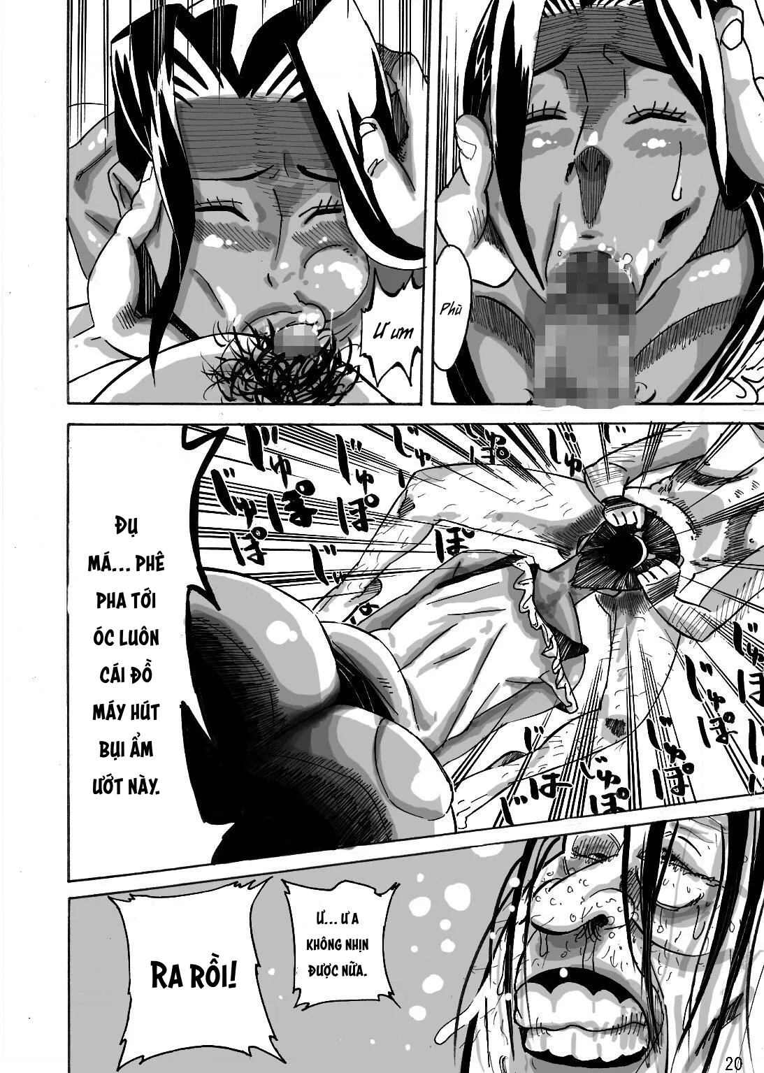 HentaiVN.net - Ảnh 22 - Yankee Zuma Akemi ~ [ヤンキー妻 明美 ～昏睡寝取られむちむち妻～] - Chap 1