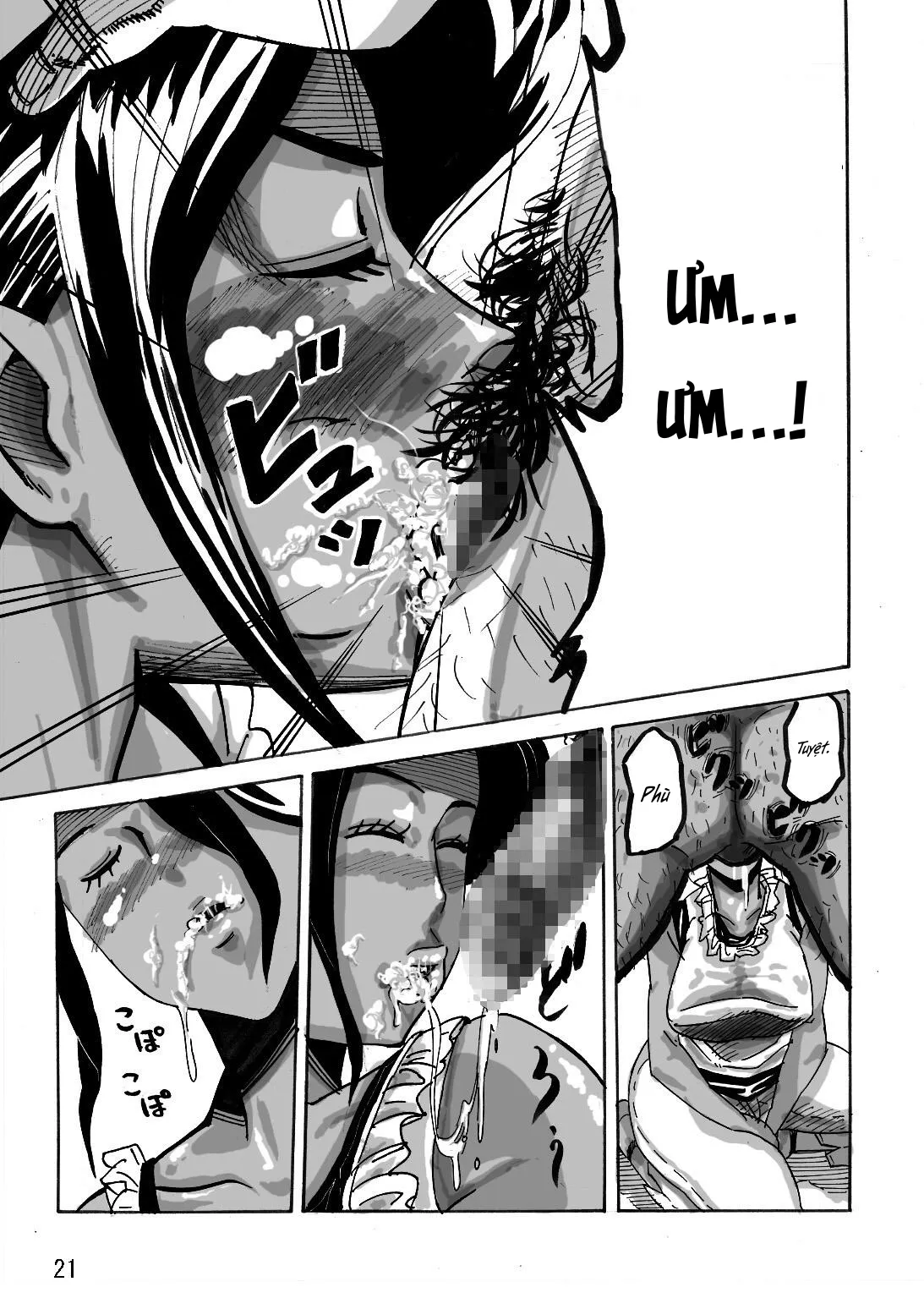 HentaiVN.net - Ảnh 23 - Yankee Zuma Akemi ~ [ヤンキー妻 明美 ～昏睡寝取られむちむち妻～] - Chap 1