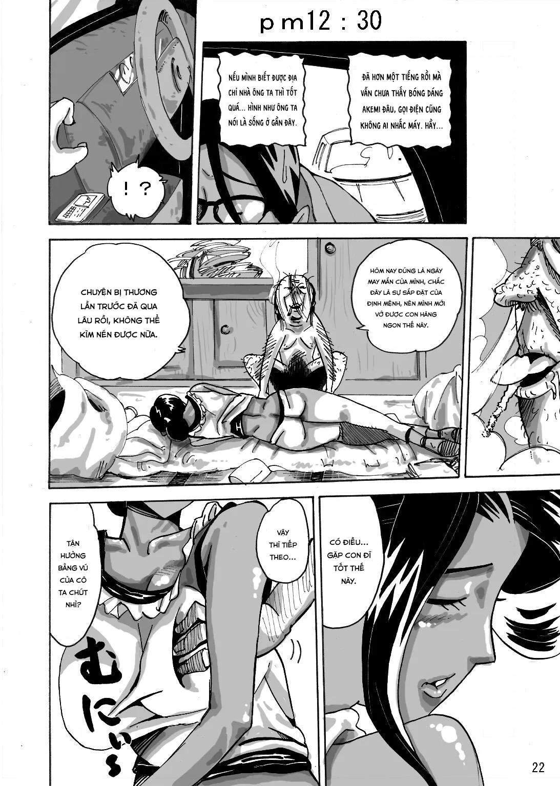 HentaiVN.net - Ảnh 24 - Yankee Zuma Akemi ~ [ヤンキー妻 明美 ～昏睡寝取られむちむち妻～] - Chap 1