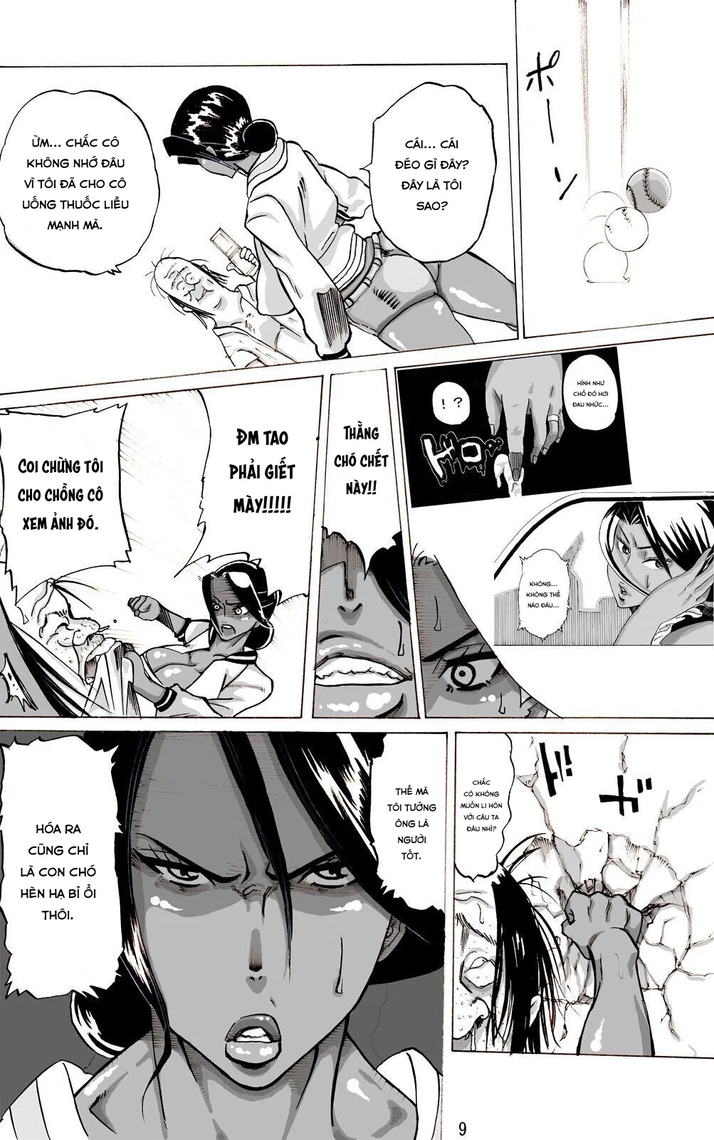 HentaiVN.net - Ảnh 10 - Yankee Zuma Akemi ~ [ヤンキー妻 明美 ～昏睡寝取られむちむち妻～] - Chap 3