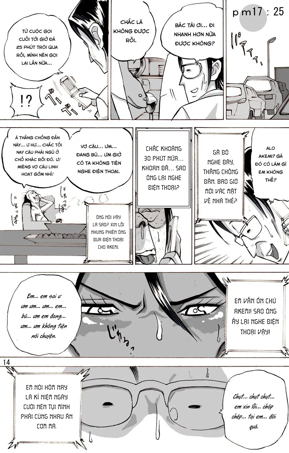 HentaiVN.net - Ảnh 14 - Yankee Zuma Akemi ~ [ヤンキー妻 明美 ～昏睡寝取られむちむち妻～] - Chap 3