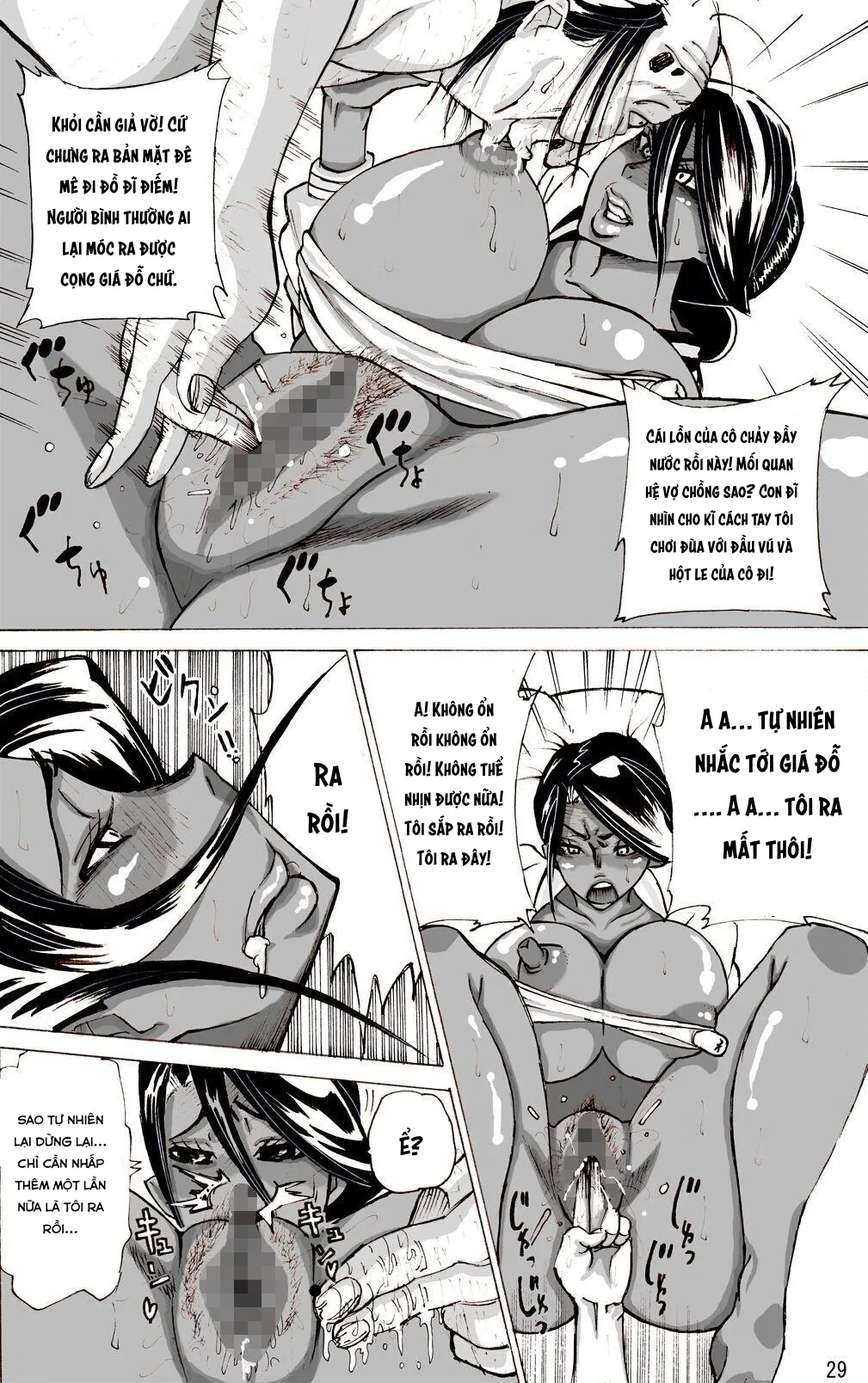 HentaiVN.net - Ảnh 22 - Yankee Zuma Akemi ~ [ヤンキー妻 明美 ～昏睡寝取られむちむち妻～] - Chap 3