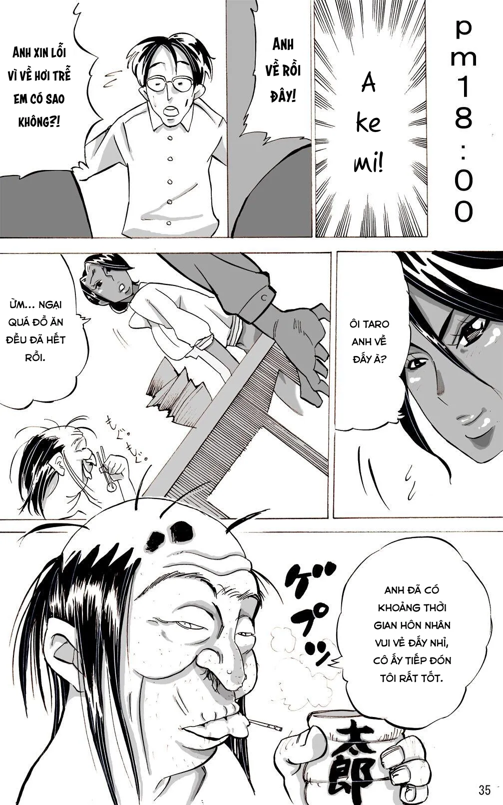 HentaiVN.net - Ảnh 26 - Yankee Zuma Akemi ~ [ヤンキー妻 明美 ～昏睡寝取られむちむち妻～] - Chap 3