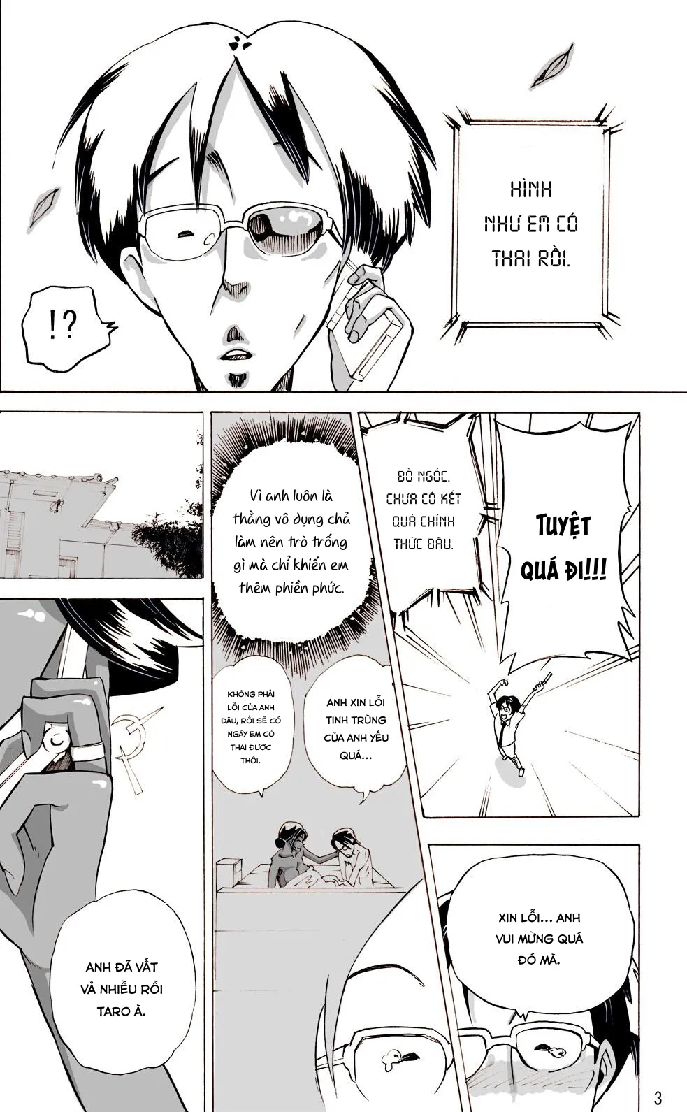HentaiVN.net - Ảnh 4 - Yankee Zuma Akemi ~ [ヤンキー妻 明美 ～昏睡寝取られむちむち妻～] - Chap 3